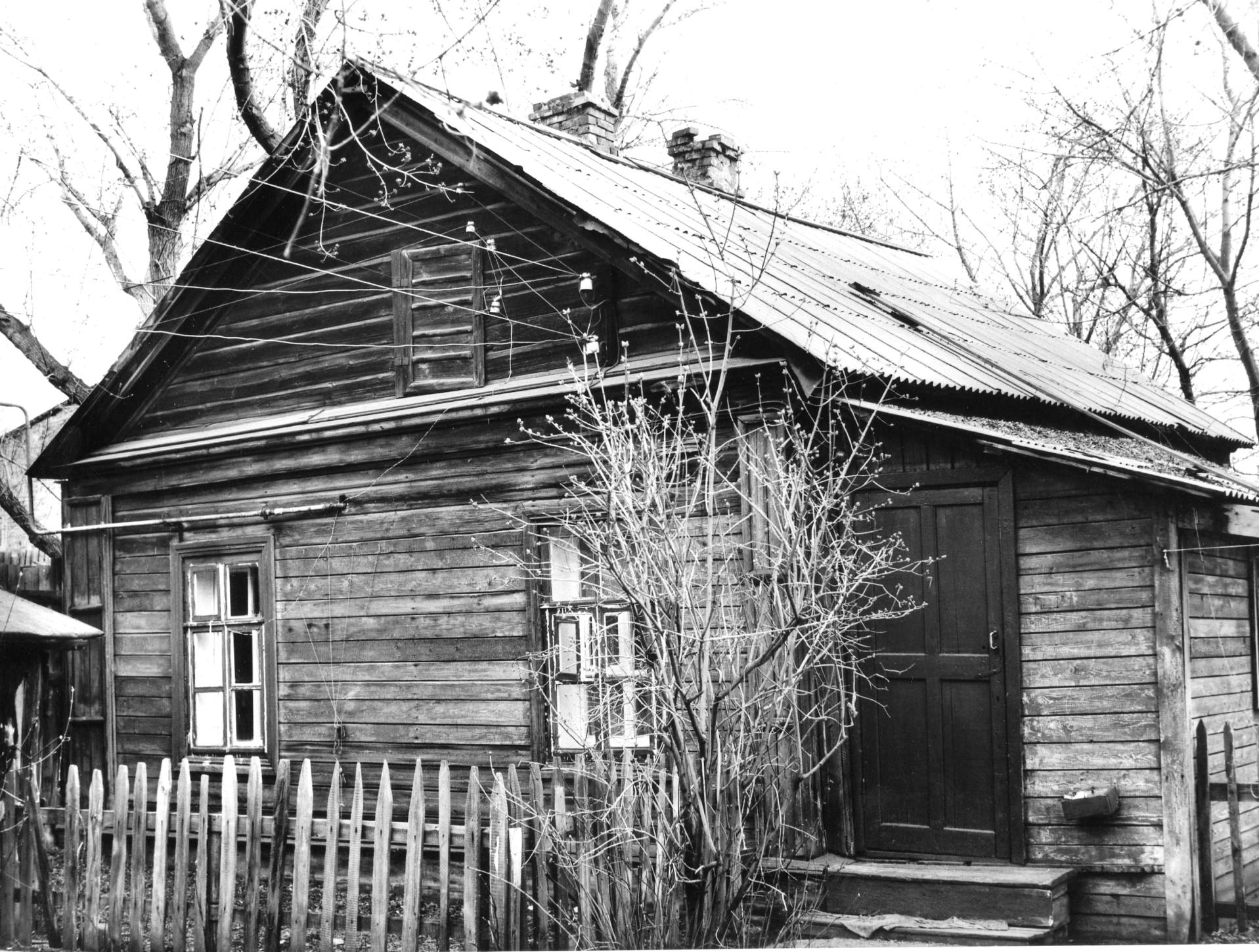 Улица Арцыбушевская: Самарская губернская тюрьма, городской ломбард и дом-музей  строителей ставший ЗАГСом | Другой город - интернет-журнал о Самаре и  Самарской области