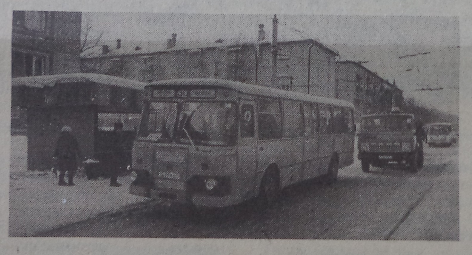 красноярск 1991 год