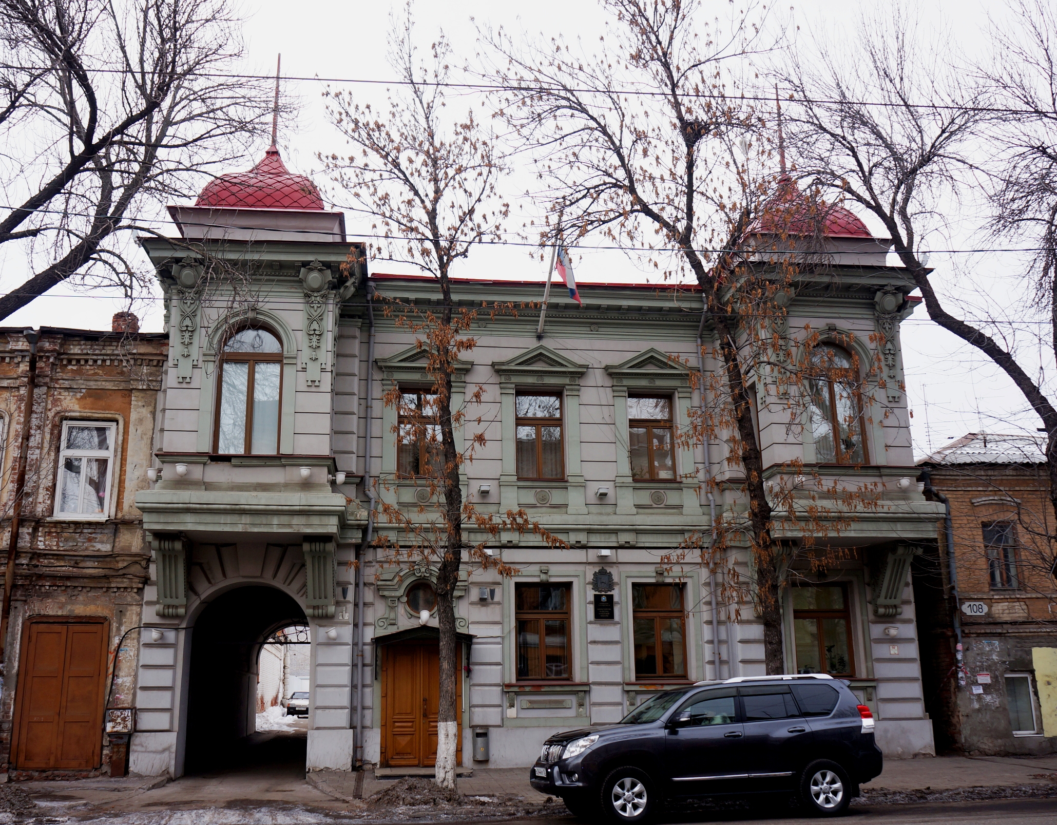 История культуры самарской области. Фрунзе 106 Самара. Особняк Минкульта Самара. Особняк Новокрещеновых Самара. Особняки Самарской области.