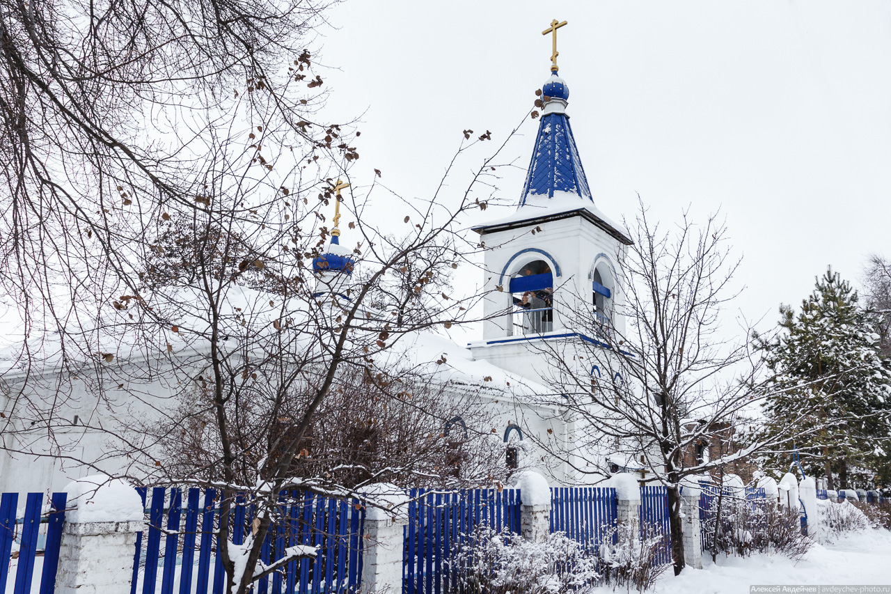 Храм улица восточная. Храм ул богданова. бартеневская улица церковь. бобруйская улица 8 3 самара фото храм.