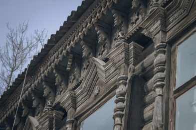 вилоновская 2а история дома. %D0%92%D0%B8%D0%BB%D0%BE%D0%BD%D0%BE%D0%B2%D1%81%D0%BA%D0%B0%D1%8F 106 3. вилоновская 2а история дома фото. вилоновская 2а история дома-%D0%92%D0%B8%D0%BB%D0%BE%D0%BD%D0%BE%D0%B2%D1%81%D0%BA%D0%B0%D1%8F 106 3. картинка вилоновская 2а история дома. картинка %D0%92%D0%B8%D0%BB%D0%BE%D0%BD%D0%BE%D0%B2%D1%81%D0%BA%D0%B0%D1%8F 106 3. ТОР-9 самых значимых зданий на улице Вилоновской (в архитектурном и историческом плане). вилоновская 2а история дома. %D0%92%D0%B8%D0%BB%D0%BE%D0%BD%D0%BE%D0%B2%D1%81%D0%BA%D0%B0%D1%8F 106 3. вилоновская 2а история дома фото. вилоновская 2а история дома-%D0%92%D0%B8%D0%BB%D0%BE%D0%BD%D0%BE%D0%B2%D1%81%D0%BA%D0%B0%D1%8F 106 3. картинка вилоновская 2а история дома. картинка %D0%92%D0%B8%D0%BB%D0%BE%D0%BD%D0%BE%D0%B2%D1%81%D0%BA%D0%B0%D1%8F 106 3. ТОР-9 самых значимых зданий на улице Вилоновской (в архитектурном и историческом плане).