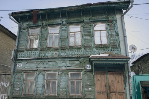 вилоновская 2а история дома. %D0%92%D0%B8%D0%BB%D0%BE%D0%BD%D0%BE%D0%B2%D1%81%D0%BA%D0%B0%D1%8F 58. вилоновская 2а история дома фото. вилоновская 2а история дома-%D0%92%D0%B8%D0%BB%D0%BE%D0%BD%D0%BE%D0%B2%D1%81%D0%BA%D0%B0%D1%8F 58. картинка вилоновская 2а история дома. картинка %D0%92%D0%B8%D0%BB%D0%BE%D0%BD%D0%BE%D0%B2%D1%81%D0%BA%D0%B0%D1%8F 58. ТОР-9 самых значимых зданий на улице Вилоновской (в архитектурном и историческом плане). вилоновская 2а история дома. %D0%92%D0%B8%D0%BB%D0%BE%D0%BD%D0%BE%D0%B2%D1%81%D0%BA%D0%B0%D1%8F 58. вилоновская 2а история дома фото. вилоновская 2а история дома-%D0%92%D0%B8%D0%BB%D0%BE%D0%BD%D0%BE%D0%B2%D1%81%D0%BA%D0%B0%D1%8F 58. картинка вилоновская 2а история дома. картинка %D0%92%D0%B8%D0%BB%D0%BE%D0%BD%D0%BE%D0%B2%D1%81%D0%BA%D0%B0%D1%8F 58. ТОР-9 самых значимых зданий на улице Вилоновской (в архитектурном и историческом плане).