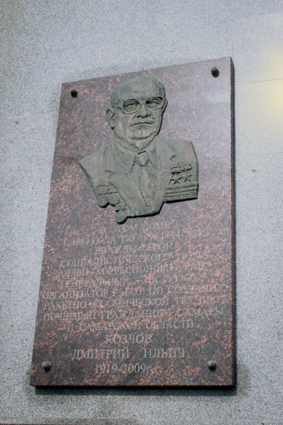 вилоновская 2а история дома. %D0%9A%D0%BE%D0%B7%D0%BB%D0%BE%D0%B2. вилоновская 2а история дома фото. вилоновская 2а история дома-%D0%9A%D0%BE%D0%B7%D0%BB%D0%BE%D0%B2. картинка вилоновская 2а история дома. картинка %D0%9A%D0%BE%D0%B7%D0%BB%D0%BE%D0%B2. ТОР-9 самых значимых зданий на улице Вилоновской (в архитектурном и историческом плане). вилоновская 2а история дома. %D0%9A%D0%BE%D0%B7%D0%BB%D0%BE%D0%B2. вилоновская 2а история дома фото. вилоновская 2а история дома-%D0%9A%D0%BE%D0%B7%D0%BB%D0%BE%D0%B2. картинка вилоновская 2а история дома. картинка %D0%9A%D0%BE%D0%B7%D0%BB%D0%BE%D0%B2. ТОР-9 самых значимых зданий на улице Вилоновской (в архитектурном и историческом плане).