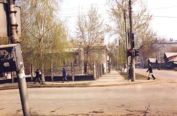 вилоновская 2а история дома. %D0%9D%D0%B0 %D0%BC%D0%B5%D1%81%D1%82%D0%B5 %D0%A2%D1%80%D0%B0%D0%BD%D1%81%D0%B3%D1%80%D1%83%D0%B7%D0%B0 2. вилоновская 2а история дома фото. вилоновская 2а история дома-%D0%9D%D0%B0 %D0%BC%D0%B5%D1%81%D1%82%D0%B5 %D0%A2%D1%80%D0%B0%D0%BD%D1%81%D0%B3%D1%80%D1%83%D0%B7%D0%B0 2. картинка вилоновская 2а история дома. картинка %D0%9D%D0%B0 %D0%BC%D0%B5%D1%81%D1%82%D0%B5 %D0%A2%D1%80%D0%B0%D0%BD%D1%81%D0%B3%D1%80%D1%83%D0%B7%D0%B0 2. ТОР-9 самых значимых зданий на улице Вилоновской (в архитектурном и историческом плане). вилоновская 2а история дома. %D0%9D%D0%B0 %D0%BC%D0%B5%D1%81%D1%82%D0%B5 %D0%A2%D1%80%D0%B0%D0%BD%D1%81%D0%B3%D1%80%D1%83%D0%B7%D0%B0 2. вилоновская 2а история дома фото. вилоновская 2а история дома-%D0%9D%D0%B0 %D0%BC%D0%B5%D1%81%D1%82%D0%B5 %D0%A2%D1%80%D0%B0%D0%BD%D1%81%D0%B3%D1%80%D1%83%D0%B7%D0%B0 2. картинка вилоновская 2а история дома. картинка %D0%9D%D0%B0 %D0%BC%D0%B5%D1%81%D1%82%D0%B5 %D0%A2%D1%80%D0%B0%D0%BD%D1%81%D0%B3%D1%80%D1%83%D0%B7%D0%B0 2. ТОР-9 самых значимых зданий на улице Вилоновской (в архитектурном и историческом плане).