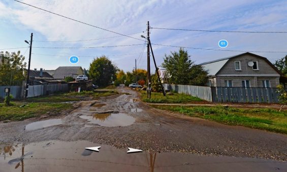 Земли города ул гоголя 63 фото