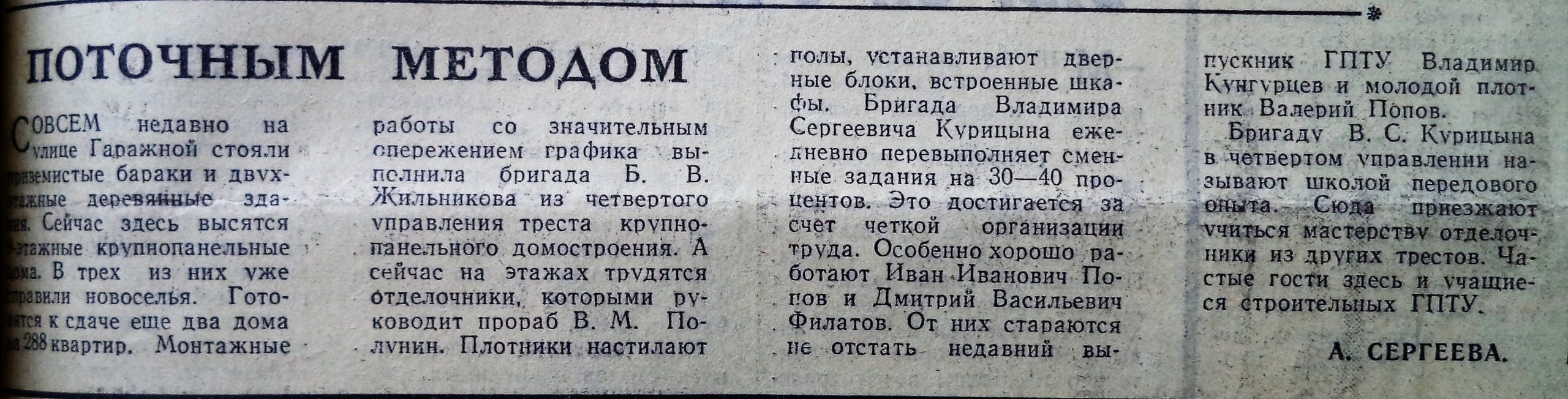 Октябрь | 2022 | Другой город - интернет-журнал о Самаре и Самарской  области | Страница 3