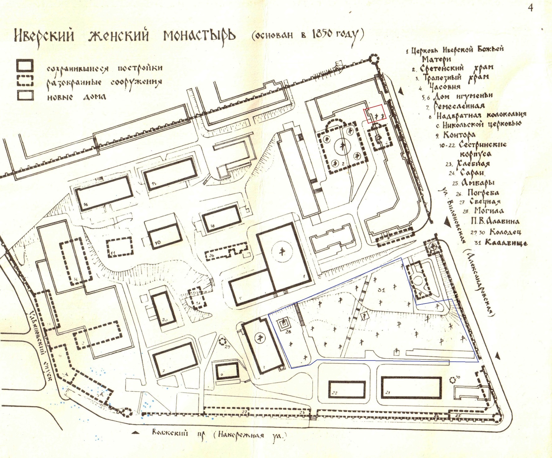 Карта Иверского монастыря в Самаре