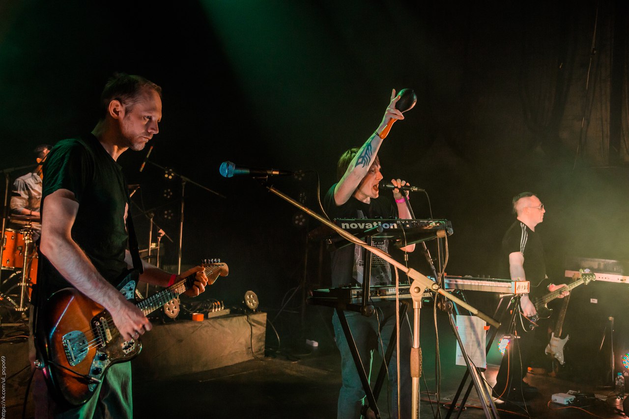 В Самаре выступит группа «Курара» | Другой город - интернет-журнал о ...