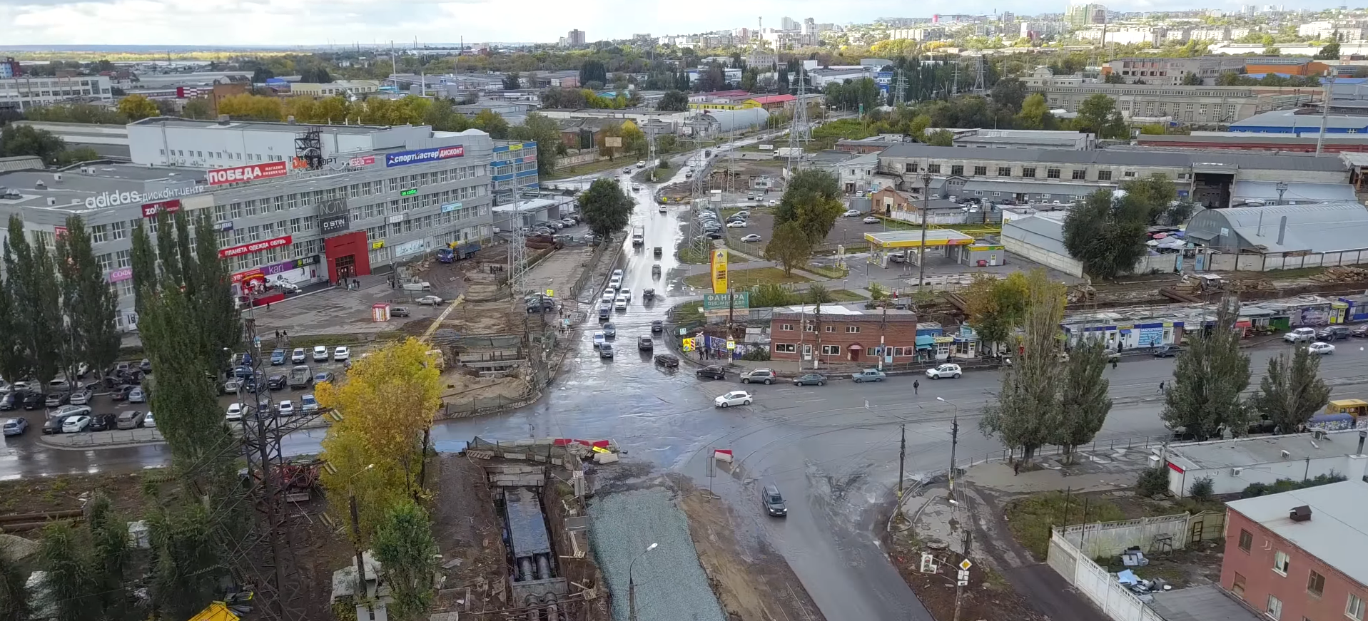 Обои самара заводское шоссе