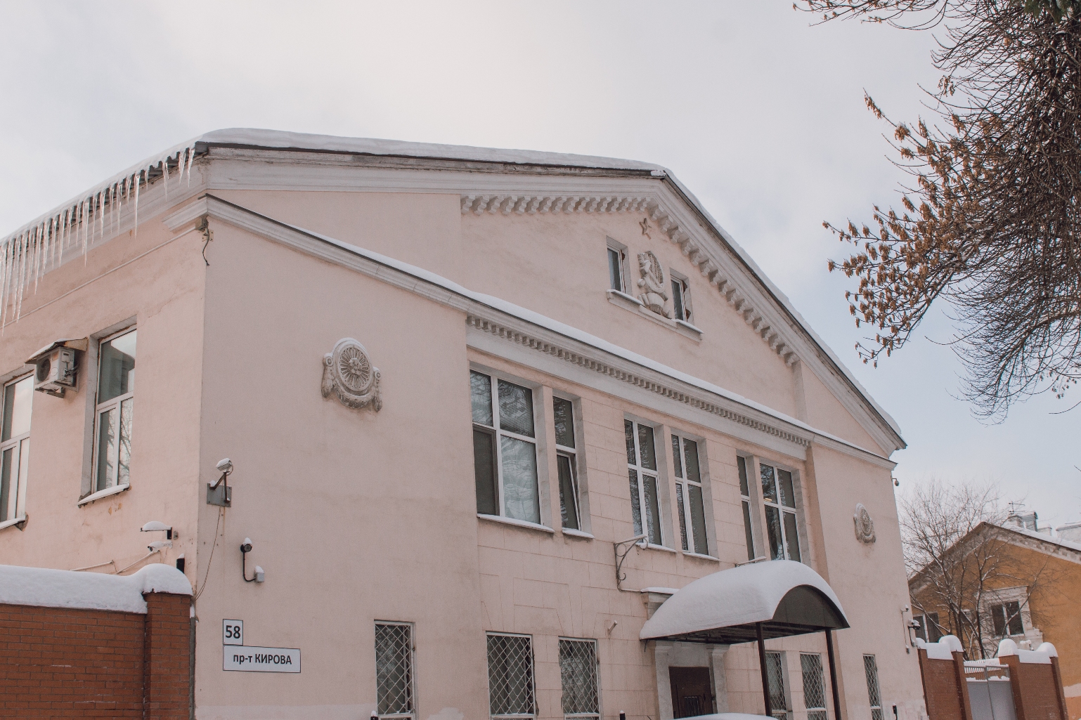 Кирова 58 Магазин