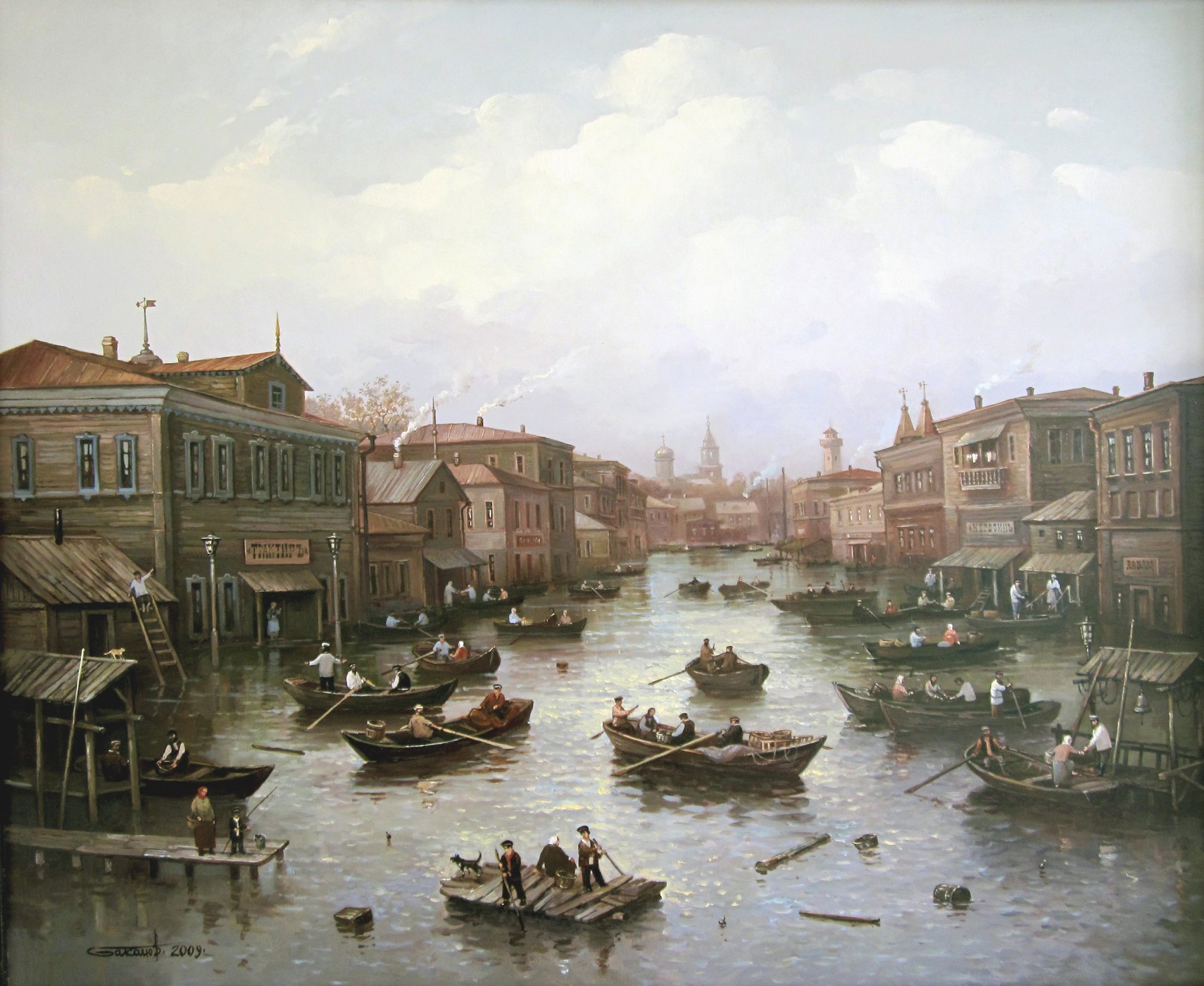 Картины конца 18 века. Самарская Венеция. Самара 18 век. Картины конца 19 века.