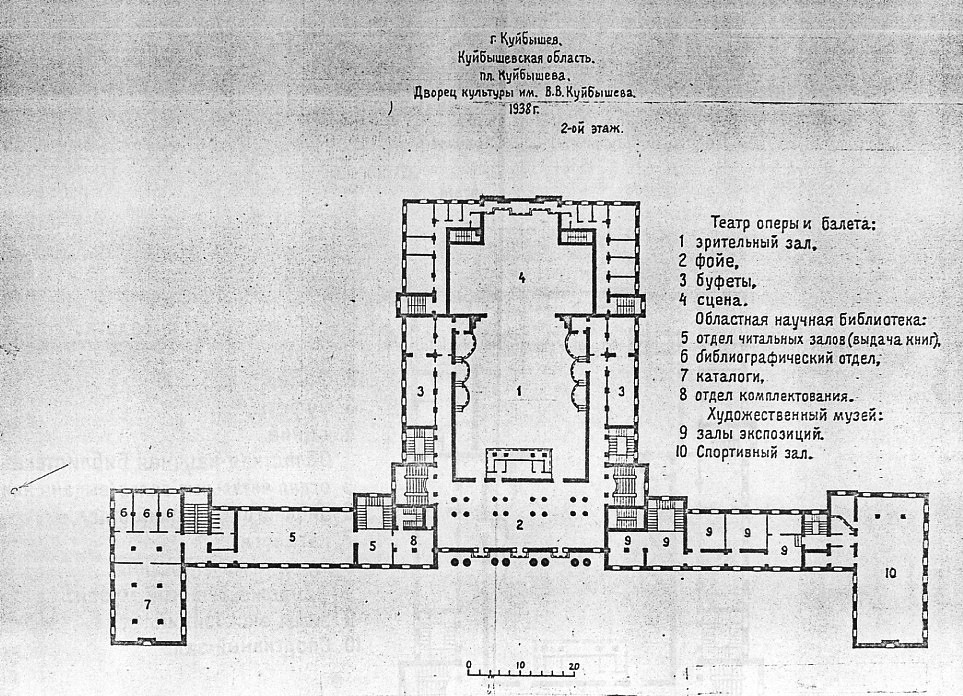 Екатеринбургский театр оперы и балета чертежи