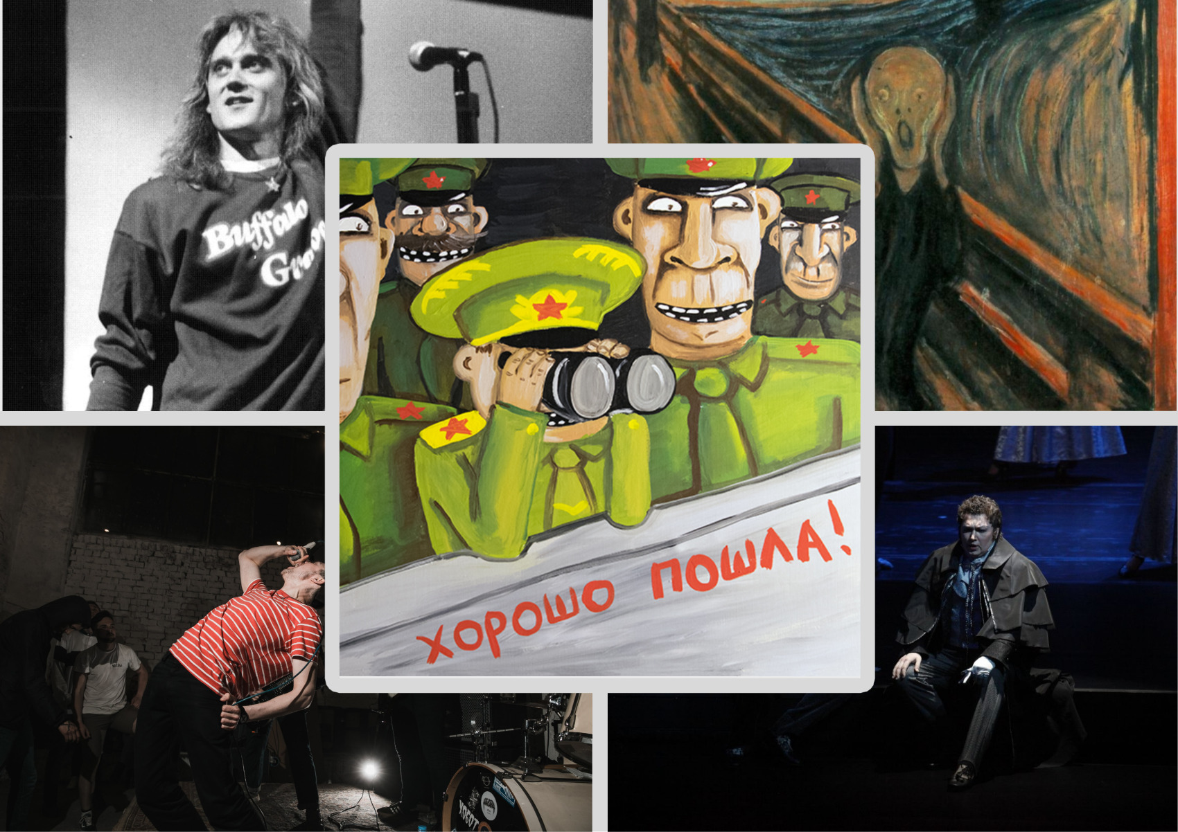 Культурная афиша Самары. 10 событий, которые нужно посетить 9 — 15 мая ...