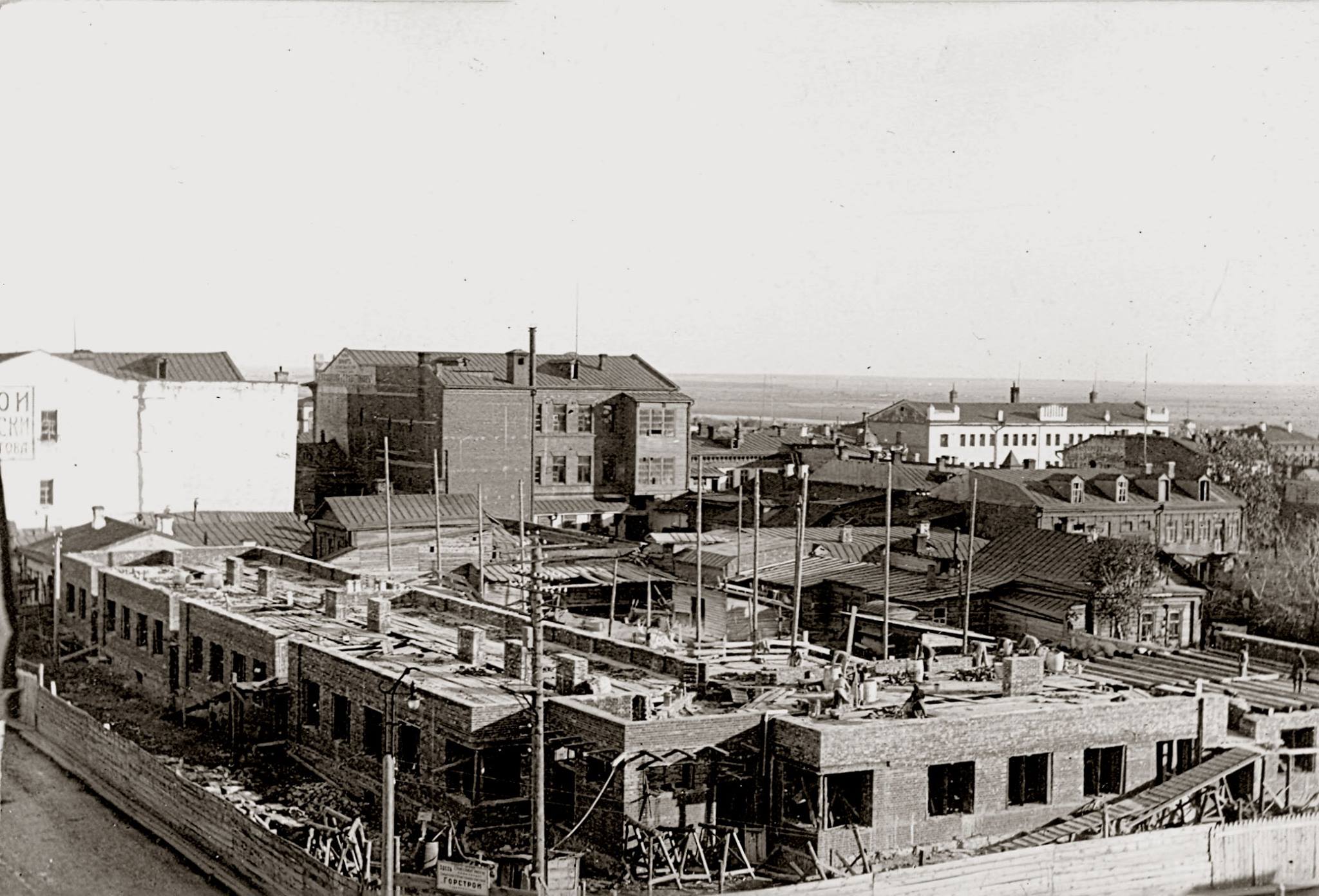 Стройки 1930 годов в городе Подольск. Массовая застройка 1930-х. Германия 1930 стройка. Городское коммунальное хозяйство фото.