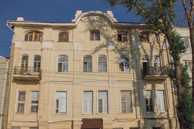 Π² ΠΊΠ°ΠΊΠΎΠΌ ΡΠ°ΠΉΠΎΠ½Π΅ ΡΠ»ΠΈΡΠ° ΠΌΠ°ΠΊΡΠΈΠΌΠ° Π³ΠΎΡΡΠΊΠΎΠ³ΠΎ. Π‘ΠΌΠΎΡΡΠ΅ΡΡ ΡΠΎΡΠΎ Π² ΠΊΠ°ΠΊΠΎΠΌ ΡΠ°ΠΉΠΎΠ½Π΅ ΡΠ»ΠΈΡΠ° ΠΌΠ°ΠΊΡΠΈΠΌΠ° Π³ΠΎΡΡΠΊΠΎΠ³ΠΎ. Π‘ΠΌΠΎΡΡΠ΅ΡΡ ΠΊΠ°ΡΡΠΈΠ½ΠΊΡ Π² ΠΊΠ°ΠΊΠΎΠΌ ΡΠ°ΠΉΠΎΠ½Π΅ ΡΠ»ΠΈΡΠ° ΠΌΠ°ΠΊΡΠΈΠΌΠ° Π³ΠΎΡΡΠΊΠΎΠ³ΠΎ. ΠΠ°ΡΡΠΈΠ½ΠΊΠ° ΠΏΡΠΎ Π² ΠΊΠ°ΠΊΠΎΠΌ ΡΠ°ΠΉΠΎΠ½Π΅ ΡΠ»ΠΈΡΠ° ΠΌΠ°ΠΊΡΠΈΠΌΠ° Π³ΠΎΡΡΠΊΠΎΠ³ΠΎ. Π€ΠΎΡΠΎ Π² ΠΊΠ°ΠΊΠΎΠΌ ΡΠ°ΠΉΠΎΠ½Π΅ ΡΠ»ΠΈΡΠ° ΠΌΠ°ΠΊΡΠΈΠΌΠ° Π³ΠΎΡΡΠΊΠΎΠ³ΠΎ Π² ΠΊΠ°ΠΊΠΎΠΌ ΡΠ°ΠΉΠΎΠ½Π΅ ΡΠ»ΠΈΡΠ° ΠΌΠ°ΠΊΡΠΈΠΌΠ° Π³ΠΎΡΡΠΊΠΎΠ³ΠΎ. Π‘ΠΌΠΎΡΡΠ΅ΡΡ ΡΠΎΡΠΎ Π² ΠΊΠ°ΠΊΠΎΠΌ ΡΠ°ΠΉΠΎΠ½Π΅ ΡΠ»ΠΈΡΠ° ΠΌΠ°ΠΊΡΠΈΠΌΠ° Π³ΠΎΡΡΠΊΠΎΠ³ΠΎ. Π‘ΠΌΠΎΡΡΠ΅ΡΡ ΠΊΠ°ΡΡΠΈΠ½ΠΊΡ Π² ΠΊΠ°ΠΊΠΎΠΌ ΡΠ°ΠΉΠΎΠ½Π΅ ΡΠ»ΠΈΡΠ° ΠΌΠ°ΠΊΡΠΈΠΌΠ° Π³ΠΎΡΡΠΊΠΎΠ³ΠΎ. ΠΠ°ΡΡΠΈΠ½ΠΊΠ° ΠΏΡΠΎ Π² ΠΊΠ°ΠΊΠΎΠΌ ΡΠ°ΠΉΠΎΠ½Π΅ ΡΠ»ΠΈΡΠ° ΠΌΠ°ΠΊΡΠΈΠΌΠ° Π³ΠΎΡΡΠΊΠΎΠ³ΠΎ. Π€ΠΎΡΠΎ Π² ΠΊΠ°ΠΊΠΎΠΌ ΡΠ°ΠΉΠΎΠ½Π΅ ΡΠ»ΠΈΡΠ° ΠΌΠ°ΠΊΡΠΈΠΌΠ° Π³ΠΎΡΡΠΊΠΎΠ³ΠΎ