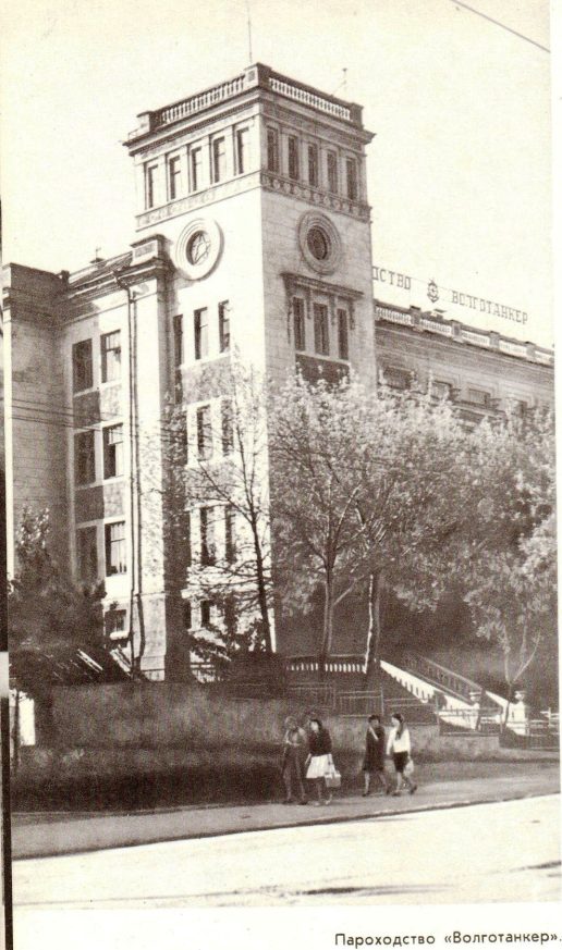 Π² ΠΊΠ°ΠΊΠΎΠΌ ΡΠ°ΠΉΠΎΠ½Π΅ ΡΠ»ΠΈΡΠ° ΠΌΠ°ΠΊΡΠΈΠΌΠ° Π³ΠΎΡΡΠΊΠΎΠ³ΠΎ. Π‘ΠΌΠΎΡΡΠ΅ΡΡ ΡΠΎΡΠΎ Π² ΠΊΠ°ΠΊΠΎΠΌ ΡΠ°ΠΉΠΎΠ½Π΅ ΡΠ»ΠΈΡΠ° ΠΌΠ°ΠΊΡΠΈΠΌΠ° Π³ΠΎΡΡΠΊΠΎΠ³ΠΎ. Π‘ΠΌΠΎΡΡΠ΅ΡΡ ΠΊΠ°ΡΡΠΈΠ½ΠΊΡ Π² ΠΊΠ°ΠΊΠΎΠΌ ΡΠ°ΠΉΠΎΠ½Π΅ ΡΠ»ΠΈΡΠ° ΠΌΠ°ΠΊΡΠΈΠΌΠ° Π³ΠΎΡΡΠΊΠΎΠ³ΠΎ. ΠΠ°ΡΡΠΈΠ½ΠΊΠ° ΠΏΡΠΎ Π² ΠΊΠ°ΠΊΠΎΠΌ ΡΠ°ΠΉΠΎΠ½Π΅ ΡΠ»ΠΈΡΠ° ΠΌΠ°ΠΊΡΠΈΠΌΠ° Π³ΠΎΡΡΠΊΠΎΠ³ΠΎ. Π€ΠΎΡΠΎ Π² ΠΊΠ°ΠΊΠΎΠΌ ΡΠ°ΠΉΠΎΠ½Π΅ ΡΠ»ΠΈΡΠ° ΠΌΠ°ΠΊΡΠΈΠΌΠ° Π³ΠΎΡΡΠΊΠΎΠ³ΠΎ Π² ΠΊΠ°ΠΊΠΎΠΌ ΡΠ°ΠΉΠΎΠ½Π΅ ΡΠ»ΠΈΡΠ° ΠΌΠ°ΠΊΡΠΈΠΌΠ° Π³ΠΎΡΡΠΊΠΎΠ³ΠΎ. Π‘ΠΌΠΎΡΡΠ΅ΡΡ ΡΠΎΡΠΎ Π² ΠΊΠ°ΠΊΠΎΠΌ ΡΠ°ΠΉΠΎΠ½Π΅ ΡΠ»ΠΈΡΠ° ΠΌΠ°ΠΊΡΠΈΠΌΠ° Π³ΠΎΡΡΠΊΠΎΠ³ΠΎ. Π‘ΠΌΠΎΡΡΠ΅ΡΡ ΠΊΠ°ΡΡΠΈΠ½ΠΊΡ Π² ΠΊΠ°ΠΊΠΎΠΌ ΡΠ°ΠΉΠΎΠ½Π΅ ΡΠ»ΠΈΡΠ° ΠΌΠ°ΠΊΡΠΈΠΌΠ° Π³ΠΎΡΡΠΊΠΎΠ³ΠΎ. ΠΠ°ΡΡΠΈΠ½ΠΊΠ° ΠΏΡΠΎ Π² ΠΊΠ°ΠΊΠΎΠΌ ΡΠ°ΠΉΠΎΠ½Π΅ ΡΠ»ΠΈΡΠ° ΠΌΠ°ΠΊΡΠΈΠΌΠ° Π³ΠΎΡΡΠΊΠΎΠ³ΠΎ. Π€ΠΎΡΠΎ Π² ΠΊΠ°ΠΊΠΎΠΌ ΡΠ°ΠΉΠΎΠ½Π΅ ΡΠ»ΠΈΡΠ° ΠΌΠ°ΠΊΡΠΈΠΌΠ° Π³ΠΎΡΡΠΊΠΎΠ³ΠΎ