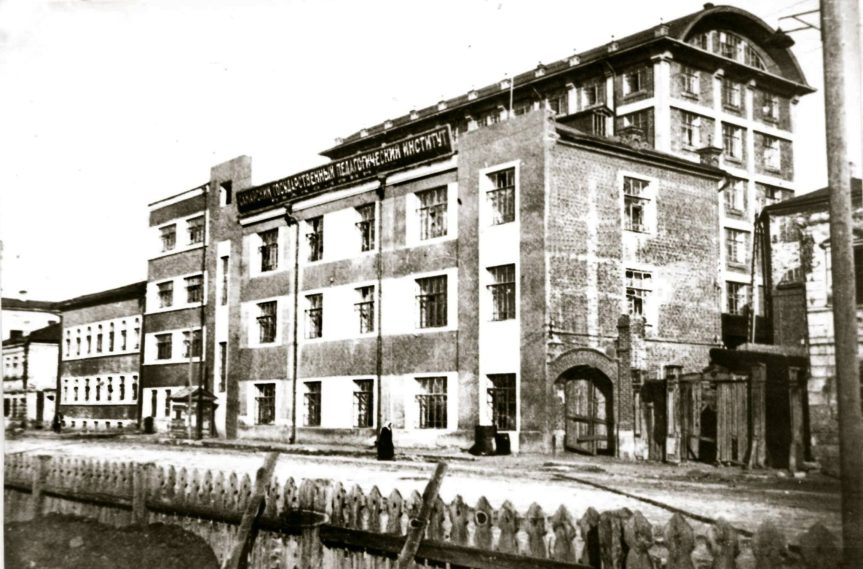 Π² ΠΊΠ°ΠΊΠΎΠΌ ΡΠ°ΠΉΠΎΠ½Π΅ ΡΠ»ΠΈΡΠ° ΠΌΠ°ΠΊΡΠΈΠΌΠ° Π³ΠΎΡΡΠΊΠΎΠ³ΠΎ. Π‘ΠΌΠΎΡΡΠ΅ΡΡ ΡΠΎΡΠΎ Π² ΠΊΠ°ΠΊΠΎΠΌ ΡΠ°ΠΉΠΎΠ½Π΅ ΡΠ»ΠΈΡΠ° ΠΌΠ°ΠΊΡΠΈΠΌΠ° Π³ΠΎΡΡΠΊΠΎΠ³ΠΎ. Π‘ΠΌΠΎΡΡΠ΅ΡΡ ΠΊΠ°ΡΡΠΈΠ½ΠΊΡ Π² ΠΊΠ°ΠΊΠΎΠΌ ΡΠ°ΠΉΠΎΠ½Π΅ ΡΠ»ΠΈΡΠ° ΠΌΠ°ΠΊΡΠΈΠΌΠ° Π³ΠΎΡΡΠΊΠΎΠ³ΠΎ. ΠΠ°ΡΡΠΈΠ½ΠΊΠ° ΠΏΡΠΎ Π² ΠΊΠ°ΠΊΠΎΠΌ ΡΠ°ΠΉΠΎΠ½Π΅ ΡΠ»ΠΈΡΠ° ΠΌΠ°ΠΊΡΠΈΠΌΠ° Π³ΠΎΡΡΠΊΠΎΠ³ΠΎ. Π€ΠΎΡΠΎ Π² ΠΊΠ°ΠΊΠΎΠΌ ΡΠ°ΠΉΠΎΠ½Π΅ ΡΠ»ΠΈΡΠ° ΠΌΠ°ΠΊΡΠΈΠΌΠ° Π³ΠΎΡΡΠΊΠΎΠ³ΠΎ Π² ΠΊΠ°ΠΊΠΎΠΌ ΡΠ°ΠΉΠΎΠ½Π΅ ΡΠ»ΠΈΡΠ° ΠΌΠ°ΠΊΡΠΈΠΌΠ° Π³ΠΎΡΡΠΊΠΎΠ³ΠΎ. Π‘ΠΌΠΎΡΡΠ΅ΡΡ ΡΠΎΡΠΎ Π² ΠΊΠ°ΠΊΠΎΠΌ ΡΠ°ΠΉΠΎΠ½Π΅ ΡΠ»ΠΈΡΠ° ΠΌΠ°ΠΊΡΠΈΠΌΠ° Π³ΠΎΡΡΠΊΠΎΠ³ΠΎ. Π‘ΠΌΠΎΡΡΠ΅ΡΡ ΠΊΠ°ΡΡΠΈΠ½ΠΊΡ Π² ΠΊΠ°ΠΊΠΎΠΌ ΡΠ°ΠΉΠΎΠ½Π΅ ΡΠ»ΠΈΡΠ° ΠΌΠ°ΠΊΡΠΈΠΌΠ° Π³ΠΎΡΡΠΊΠΎΠ³ΠΎ. ΠΠ°ΡΡΠΈΠ½ΠΊΠ° ΠΏΡΠΎ Π² ΠΊΠ°ΠΊΠΎΠΌ ΡΠ°ΠΉΠΎΠ½Π΅ ΡΠ»ΠΈΡΠ° ΠΌΠ°ΠΊΡΠΈΠΌΠ° Π³ΠΎΡΡΠΊΠΎΠ³ΠΎ. Π€ΠΎΡΠΎ Π² ΠΊΠ°ΠΊΠΎΠΌ ΡΠ°ΠΉΠΎΠ½Π΅ ΡΠ»ΠΈΡΠ° ΠΌΠ°ΠΊΡΠΈΠΌΠ° Π³ΠΎΡΡΠΊΠΎΠ³ΠΎ