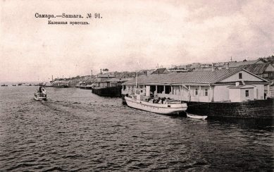 Π² ΠΊΠ°ΠΊΠΎΠΌ ΡΠ°ΠΉΠΎΠ½Π΅ ΡΠ»ΠΈΡΠ° ΠΌΠ°ΠΊΡΠΈΠΌΠ° Π³ΠΎΡΡΠΊΠΎΠ³ΠΎ. Π‘ΠΌΠΎΡΡΠ΅ΡΡ ΡΠΎΡΠΎ Π² ΠΊΠ°ΠΊΠΎΠΌ ΡΠ°ΠΉΠΎΠ½Π΅ ΡΠ»ΠΈΡΠ° ΠΌΠ°ΠΊΡΠΈΠΌΠ° Π³ΠΎΡΡΠΊΠΎΠ³ΠΎ. Π‘ΠΌΠΎΡΡΠ΅ΡΡ ΠΊΠ°ΡΡΠΈΠ½ΠΊΡ Π² ΠΊΠ°ΠΊΠΎΠΌ ΡΠ°ΠΉΠΎΠ½Π΅ ΡΠ»ΠΈΡΠ° ΠΌΠ°ΠΊΡΠΈΠΌΠ° Π³ΠΎΡΡΠΊΠΎΠ³ΠΎ. ΠΠ°ΡΡΠΈΠ½ΠΊΠ° ΠΏΡΠΎ Π² ΠΊΠ°ΠΊΠΎΠΌ ΡΠ°ΠΉΠΎΠ½Π΅ ΡΠ»ΠΈΡΠ° ΠΌΠ°ΠΊΡΠΈΠΌΠ° Π³ΠΎΡΡΠΊΠΎΠ³ΠΎ. Π€ΠΎΡΠΎ Π² ΠΊΠ°ΠΊΠΎΠΌ ΡΠ°ΠΉΠΎΠ½Π΅ ΡΠ»ΠΈΡΠ° ΠΌΠ°ΠΊΡΠΈΠΌΠ° Π³ΠΎΡΡΠΊΠΎΠ³ΠΎ Π² ΠΊΠ°ΠΊΠΎΠΌ ΡΠ°ΠΉΠΎΠ½Π΅ ΡΠ»ΠΈΡΠ° ΠΌΠ°ΠΊΡΠΈΠΌΠ° Π³ΠΎΡΡΠΊΠΎΠ³ΠΎ. Π‘ΠΌΠΎΡΡΠ΅ΡΡ ΡΠΎΡΠΎ Π² ΠΊΠ°ΠΊΠΎΠΌ ΡΠ°ΠΉΠΎΠ½Π΅ ΡΠ»ΠΈΡΠ° ΠΌΠ°ΠΊΡΠΈΠΌΠ° Π³ΠΎΡΡΠΊΠΎΠ³ΠΎ. Π‘ΠΌΠΎΡΡΠ΅ΡΡ ΠΊΠ°ΡΡΠΈΠ½ΠΊΡ Π² ΠΊΠ°ΠΊΠΎΠΌ ΡΠ°ΠΉΠΎΠ½Π΅ ΡΠ»ΠΈΡΠ° ΠΌΠ°ΠΊΡΠΈΠΌΠ° Π³ΠΎΡΡΠΊΠΎΠ³ΠΎ. ΠΠ°ΡΡΠΈΠ½ΠΊΠ° ΠΏΡΠΎ Π² ΠΊΠ°ΠΊΠΎΠΌ ΡΠ°ΠΉΠΎΠ½Π΅ ΡΠ»ΠΈΡΠ° ΠΌΠ°ΠΊΡΠΈΠΌΠ° Π³ΠΎΡΡΠΊΠΎΠ³ΠΎ. Π€ΠΎΡΠΎ Π² ΠΊΠ°ΠΊΠΎΠΌ ΡΠ°ΠΉΠΎΠ½Π΅ ΡΠ»ΠΈΡΠ° ΠΌΠ°ΠΊΡΠΈΠΌΠ° Π³ΠΎΡΡΠΊΠΎΠ³ΠΎ