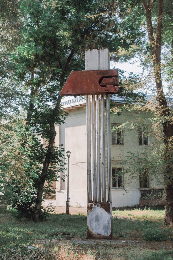 Π² ΠΊΠ°ΠΊΠΎΠΌ ΡΠ°ΠΉΠΎΠ½Π΅ ΡΠ»ΠΈΡΠ° ΠΌΠ°ΠΊΡΠΈΠΌΠ° Π³ΠΎΡΡΠΊΠΎΠ³ΠΎ. Π‘ΠΌΠΎΡΡΠ΅ΡΡ ΡΠΎΡΠΎ Π² ΠΊΠ°ΠΊΠΎΠΌ ΡΠ°ΠΉΠΎΠ½Π΅ ΡΠ»ΠΈΡΠ° ΠΌΠ°ΠΊΡΠΈΠΌΠ° Π³ΠΎΡΡΠΊΠΎΠ³ΠΎ. Π‘ΠΌΠΎΡΡΠ΅ΡΡ ΠΊΠ°ΡΡΠΈΠ½ΠΊΡ Π² ΠΊΠ°ΠΊΠΎΠΌ ΡΠ°ΠΉΠΎΠ½Π΅ ΡΠ»ΠΈΡΠ° ΠΌΠ°ΠΊΡΠΈΠΌΠ° Π³ΠΎΡΡΠΊΠΎΠ³ΠΎ. ΠΠ°ΡΡΠΈΠ½ΠΊΠ° ΠΏΡΠΎ Π² ΠΊΠ°ΠΊΠΎΠΌ ΡΠ°ΠΉΠΎΠ½Π΅ ΡΠ»ΠΈΡΠ° ΠΌΠ°ΠΊΡΠΈΠΌΠ° Π³ΠΎΡΡΠΊΠΎΠ³ΠΎ. Π€ΠΎΡΠΎ Π² ΠΊΠ°ΠΊΠΎΠΌ ΡΠ°ΠΉΠΎΠ½Π΅ ΡΠ»ΠΈΡΠ° ΠΌΠ°ΠΊΡΠΈΠΌΠ° Π³ΠΎΡΡΠΊΠΎΠ³ΠΎ Π² ΠΊΠ°ΠΊΠΎΠΌ ΡΠ°ΠΉΠΎΠ½Π΅ ΡΠ»ΠΈΡΠ° ΠΌΠ°ΠΊΡΠΈΠΌΠ° Π³ΠΎΡΡΠΊΠΎΠ³ΠΎ. Π‘ΠΌΠΎΡΡΠ΅ΡΡ ΡΠΎΡΠΎ Π² ΠΊΠ°ΠΊΠΎΠΌ ΡΠ°ΠΉΠΎΠ½Π΅ ΡΠ»ΠΈΡΠ° ΠΌΠ°ΠΊΡΠΈΠΌΠ° Π³ΠΎΡΡΠΊΠΎΠ³ΠΎ. Π‘ΠΌΠΎΡΡΠ΅ΡΡ ΠΊΠ°ΡΡΠΈΠ½ΠΊΡ Π² ΠΊΠ°ΠΊΠΎΠΌ ΡΠ°ΠΉΠΎΠ½Π΅ ΡΠ»ΠΈΡΠ° ΠΌΠ°ΠΊΡΠΈΠΌΠ° Π³ΠΎΡΡΠΊΠΎΠ³ΠΎ. ΠΠ°ΡΡΠΈΠ½ΠΊΠ° ΠΏΡΠΎ Π² ΠΊΠ°ΠΊΠΎΠΌ ΡΠ°ΠΉΠΎΠ½Π΅ ΡΠ»ΠΈΡΠ° ΠΌΠ°ΠΊΡΠΈΠΌΠ° Π³ΠΎΡΡΠΊΠΎΠ³ΠΎ. Π€ΠΎΡΠΎ Π² ΠΊΠ°ΠΊΠΎΠΌ ΡΠ°ΠΉΠΎΠ½Π΅ ΡΠ»ΠΈΡΠ° ΠΌΠ°ΠΊΡΠΈΠΌΠ° Π³ΠΎΡΡΠΊΠΎΠ³ΠΎ