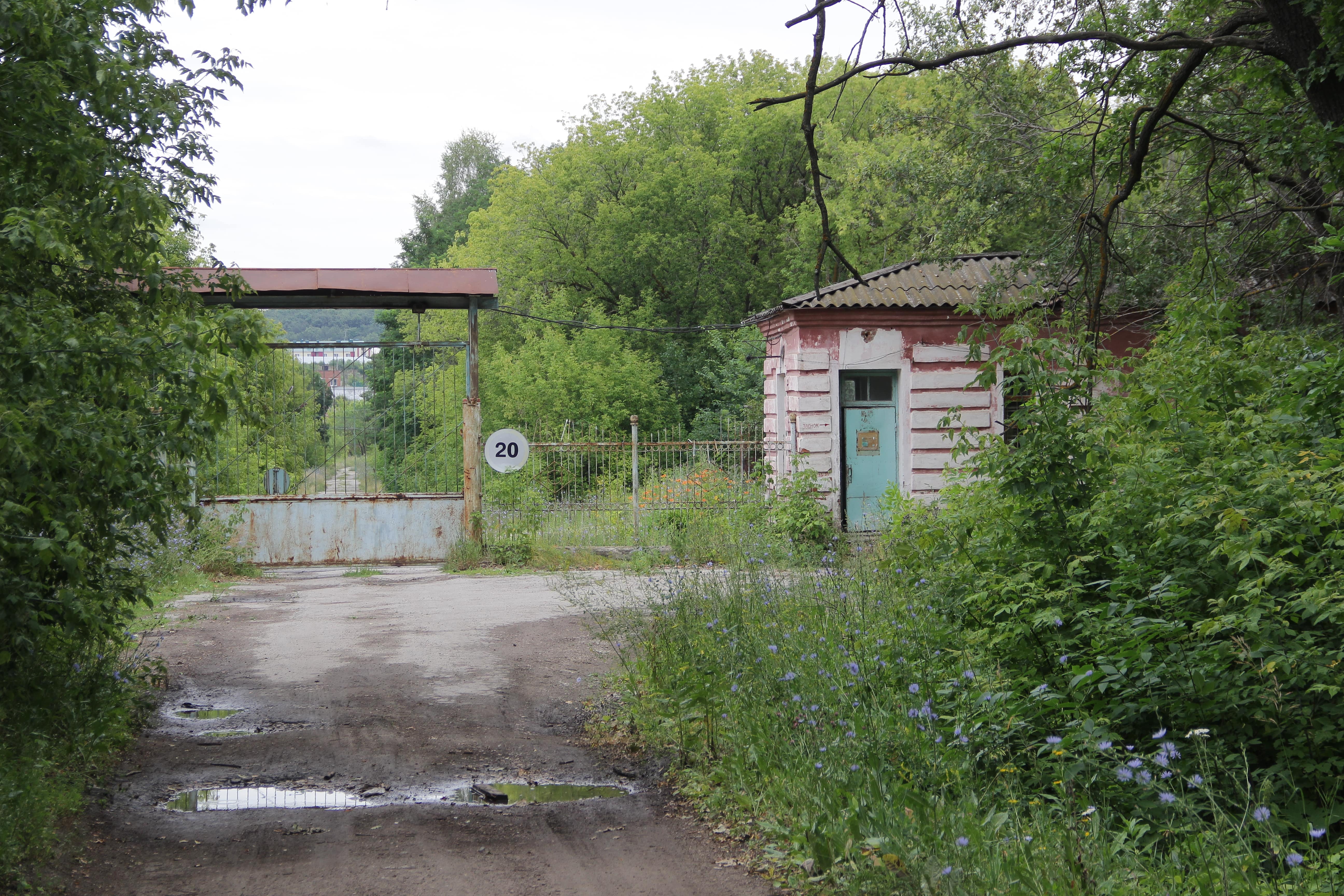 На Радиоцентре в Новосемейкино построят заводы. Как это повлияет на  экологию и местных жителей? | Другой город - интернет-журнал о Самаре и  Самарской области