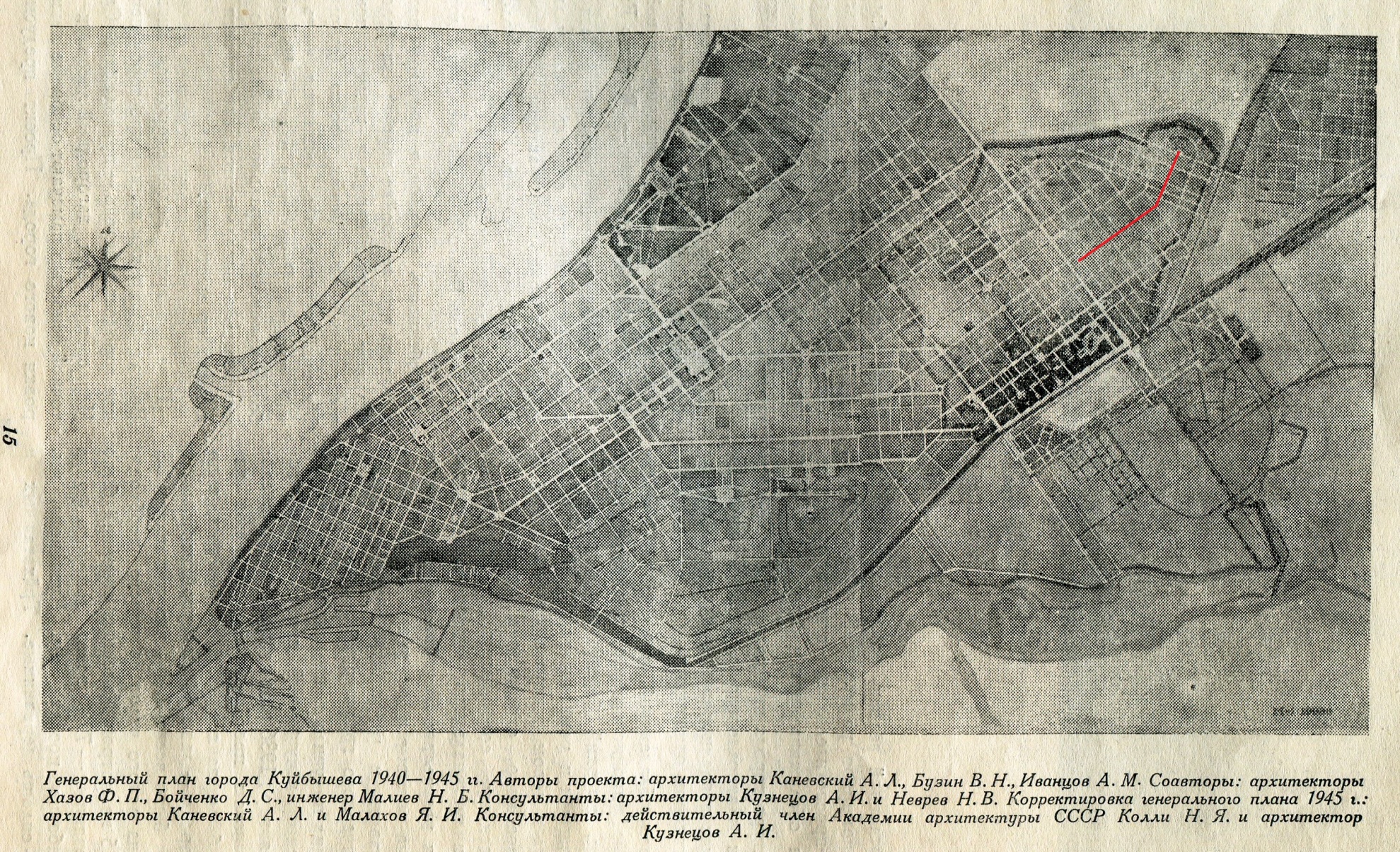 Карта перми 1940 года