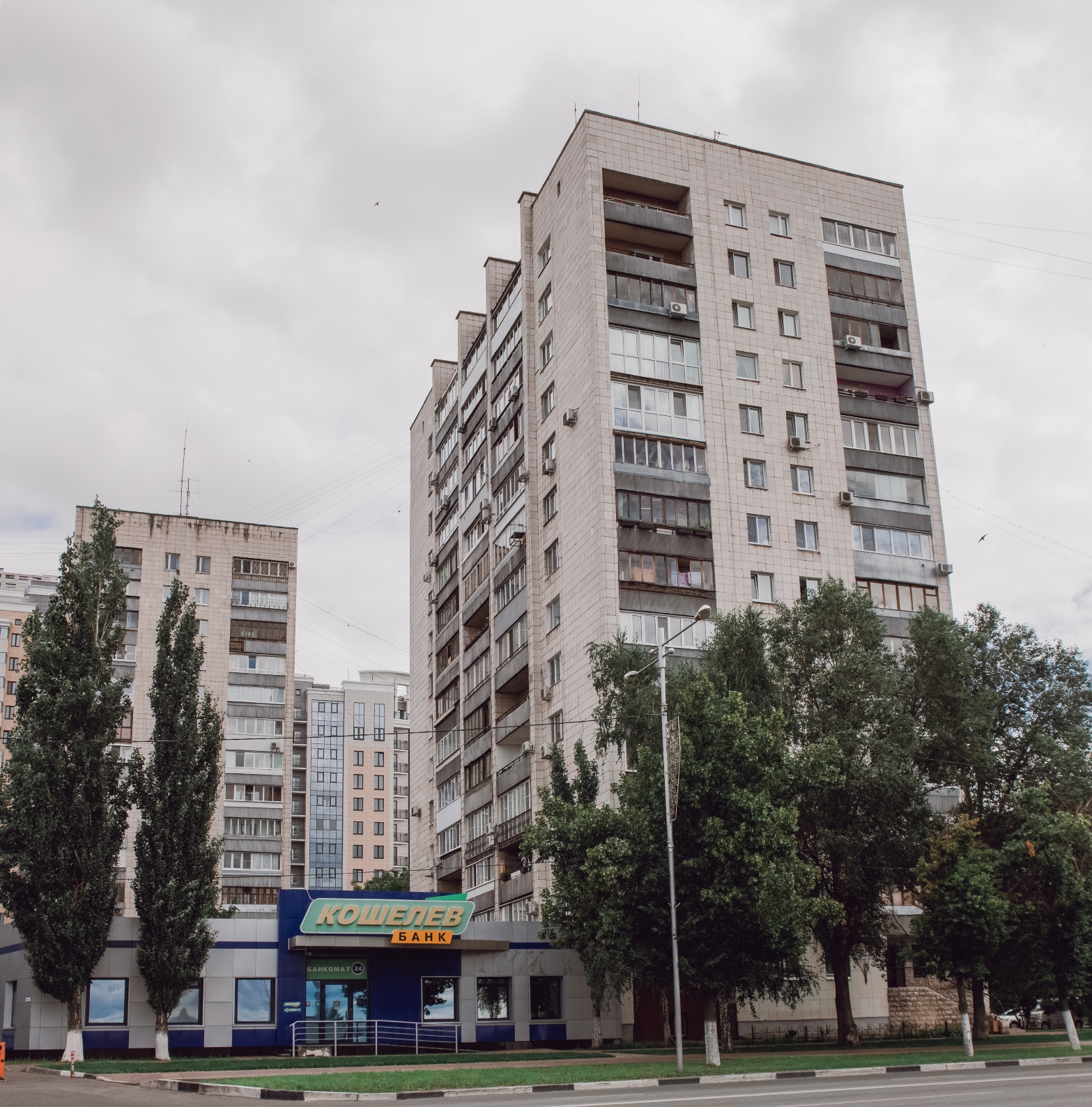 Маяковский двенадцать. Маяковского 12б. Маяковского 12 Самара. Маяковского 12 дом Самара. Маяковского 12 Ульяновск.