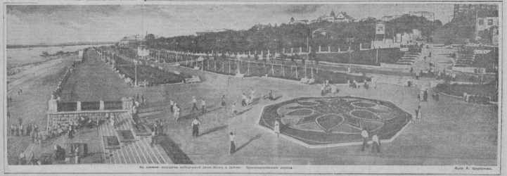 Π² ΠΊΠ°ΠΊΠΎΠΌ ΡΠ°ΠΉΠΎΠ½Π΅ ΡΠ»ΠΈΡΠ° ΠΌΠ°ΠΊΡΠΈΠΌΠ° Π³ΠΎΡΡΠΊΠΎΠ³ΠΎ. Π‘ΠΌΠΎΡΡΠ΅ΡΡ ΡΠΎΡΠΎ Π² ΠΊΠ°ΠΊΠΎΠΌ ΡΠ°ΠΉΠΎΠ½Π΅ ΡΠ»ΠΈΡΠ° ΠΌΠ°ΠΊΡΠΈΠΌΠ° Π³ΠΎΡΡΠΊΠΎΠ³ΠΎ. Π‘ΠΌΠΎΡΡΠ΅ΡΡ ΠΊΠ°ΡΡΠΈΠ½ΠΊΡ Π² ΠΊΠ°ΠΊΠΎΠΌ ΡΠ°ΠΉΠΎΠ½Π΅ ΡΠ»ΠΈΡΠ° ΠΌΠ°ΠΊΡΠΈΠΌΠ° Π³ΠΎΡΡΠΊΠΎΠ³ΠΎ. ΠΠ°ΡΡΠΈΠ½ΠΊΠ° ΠΏΡΠΎ Π² ΠΊΠ°ΠΊΠΎΠΌ ΡΠ°ΠΉΠΎΠ½Π΅ ΡΠ»ΠΈΡΠ° ΠΌΠ°ΠΊΡΠΈΠΌΠ° Π³ΠΎΡΡΠΊΠΎΠ³ΠΎ. Π€ΠΎΡΠΎ Π² ΠΊΠ°ΠΊΠΎΠΌ ΡΠ°ΠΉΠΎΠ½Π΅ ΡΠ»ΠΈΡΠ° ΠΌΠ°ΠΊΡΠΈΠΌΠ° Π³ΠΎΡΡΠΊΠΎΠ³ΠΎ Π² ΠΊΠ°ΠΊΠΎΠΌ ΡΠ°ΠΉΠΎΠ½Π΅ ΡΠ»ΠΈΡΠ° ΠΌΠ°ΠΊΡΠΈΠΌΠ° Π³ΠΎΡΡΠΊΠΎΠ³ΠΎ. Π‘ΠΌΠΎΡΡΠ΅ΡΡ ΡΠΎΡΠΎ Π² ΠΊΠ°ΠΊΠΎΠΌ ΡΠ°ΠΉΠΎΠ½Π΅ ΡΠ»ΠΈΡΠ° ΠΌΠ°ΠΊΡΠΈΠΌΠ° Π³ΠΎΡΡΠΊΠΎΠ³ΠΎ. Π‘ΠΌΠΎΡΡΠ΅ΡΡ ΠΊΠ°ΡΡΠΈΠ½ΠΊΡ Π² ΠΊΠ°ΠΊΠΎΠΌ ΡΠ°ΠΉΠΎΠ½Π΅ ΡΠ»ΠΈΡΠ° ΠΌΠ°ΠΊΡΠΈΠΌΠ° Π³ΠΎΡΡΠΊΠΎΠ³ΠΎ. ΠΠ°ΡΡΠΈΠ½ΠΊΠ° ΠΏΡΠΎ Π² ΠΊΠ°ΠΊΠΎΠΌ ΡΠ°ΠΉΠΎΠ½Π΅ ΡΠ»ΠΈΡΠ° ΠΌΠ°ΠΊΡΠΈΠΌΠ° Π³ΠΎΡΡΠΊΠΎΠ³ΠΎ. Π€ΠΎΡΠΎ Π² ΠΊΠ°ΠΊΠΎΠΌ ΡΠ°ΠΉΠΎΠ½Π΅ ΡΠ»ΠΈΡΠ° ΠΌΠ°ΠΊΡΠΈΠΌΠ° Π³ΠΎΡΡΠΊΠΎΠ³ΠΎ