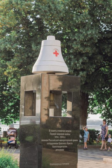 Π² ΠΊΠ°ΠΊΠΎΠΌ ΡΠ°ΠΉΠΎΠ½Π΅ ΡΠ»ΠΈΡΠ° ΠΌΠ°ΠΊΡΠΈΠΌΠ° Π³ΠΎΡΡΠΊΠΎΠ³ΠΎ. Π‘ΠΌΠΎΡΡΠ΅ΡΡ ΡΠΎΡΠΎ Π² ΠΊΠ°ΠΊΠΎΠΌ ΡΠ°ΠΉΠΎΠ½Π΅ ΡΠ»ΠΈΡΠ° ΠΌΠ°ΠΊΡΠΈΠΌΠ° Π³ΠΎΡΡΠΊΠΎΠ³ΠΎ. Π‘ΠΌΠΎΡΡΠ΅ΡΡ ΠΊΠ°ΡΡΠΈΠ½ΠΊΡ Π² ΠΊΠ°ΠΊΠΎΠΌ ΡΠ°ΠΉΠΎΠ½Π΅ ΡΠ»ΠΈΡΠ° ΠΌΠ°ΠΊΡΠΈΠΌΠ° Π³ΠΎΡΡΠΊΠΎΠ³ΠΎ. ΠΠ°ΡΡΠΈΠ½ΠΊΠ° ΠΏΡΠΎ Π² ΠΊΠ°ΠΊΠΎΠΌ ΡΠ°ΠΉΠΎΠ½Π΅ ΡΠ»ΠΈΡΠ° ΠΌΠ°ΠΊΡΠΈΠΌΠ° Π³ΠΎΡΡΠΊΠΎΠ³ΠΎ. Π€ΠΎΡΠΎ Π² ΠΊΠ°ΠΊΠΎΠΌ ΡΠ°ΠΉΠΎΠ½Π΅ ΡΠ»ΠΈΡΠ° ΠΌΠ°ΠΊΡΠΈΠΌΠ° Π³ΠΎΡΡΠΊΠΎΠ³ΠΎ Π² ΠΊΠ°ΠΊΠΎΠΌ ΡΠ°ΠΉΠΎΠ½Π΅ ΡΠ»ΠΈΡΠ° ΠΌΠ°ΠΊΡΠΈΠΌΠ° Π³ΠΎΡΡΠΊΠΎΠ³ΠΎ. Π‘ΠΌΠΎΡΡΠ΅ΡΡ ΡΠΎΡΠΎ Π² ΠΊΠ°ΠΊΠΎΠΌ ΡΠ°ΠΉΠΎΠ½Π΅ ΡΠ»ΠΈΡΠ° ΠΌΠ°ΠΊΡΠΈΠΌΠ° Π³ΠΎΡΡΠΊΠΎΠ³ΠΎ. Π‘ΠΌΠΎΡΡΠ΅ΡΡ ΠΊΠ°ΡΡΠΈΠ½ΠΊΡ Π² ΠΊΠ°ΠΊΠΎΠΌ ΡΠ°ΠΉΠΎΠ½Π΅ ΡΠ»ΠΈΡΠ° ΠΌΠ°ΠΊΡΠΈΠΌΠ° Π³ΠΎΡΡΠΊΠΎΠ³ΠΎ. ΠΠ°ΡΡΠΈΠ½ΠΊΠ° ΠΏΡΠΎ Π² ΠΊΠ°ΠΊΠΎΠΌ ΡΠ°ΠΉΠΎΠ½Π΅ ΡΠ»ΠΈΡΠ° ΠΌΠ°ΠΊΡΠΈΠΌΠ° Π³ΠΎΡΡΠΊΠΎΠ³ΠΎ. Π€ΠΎΡΠΎ Π² ΠΊΠ°ΠΊΠΎΠΌ ΡΠ°ΠΉΠΎΠ½Π΅ ΡΠ»ΠΈΡΠ° ΠΌΠ°ΠΊΡΠΈΠΌΠ° Π³ΠΎΡΡΠΊΠΎΠ³ΠΎ