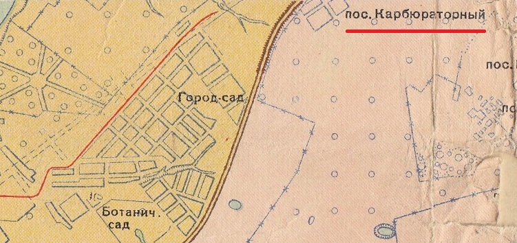 Карта самары парк гагарина