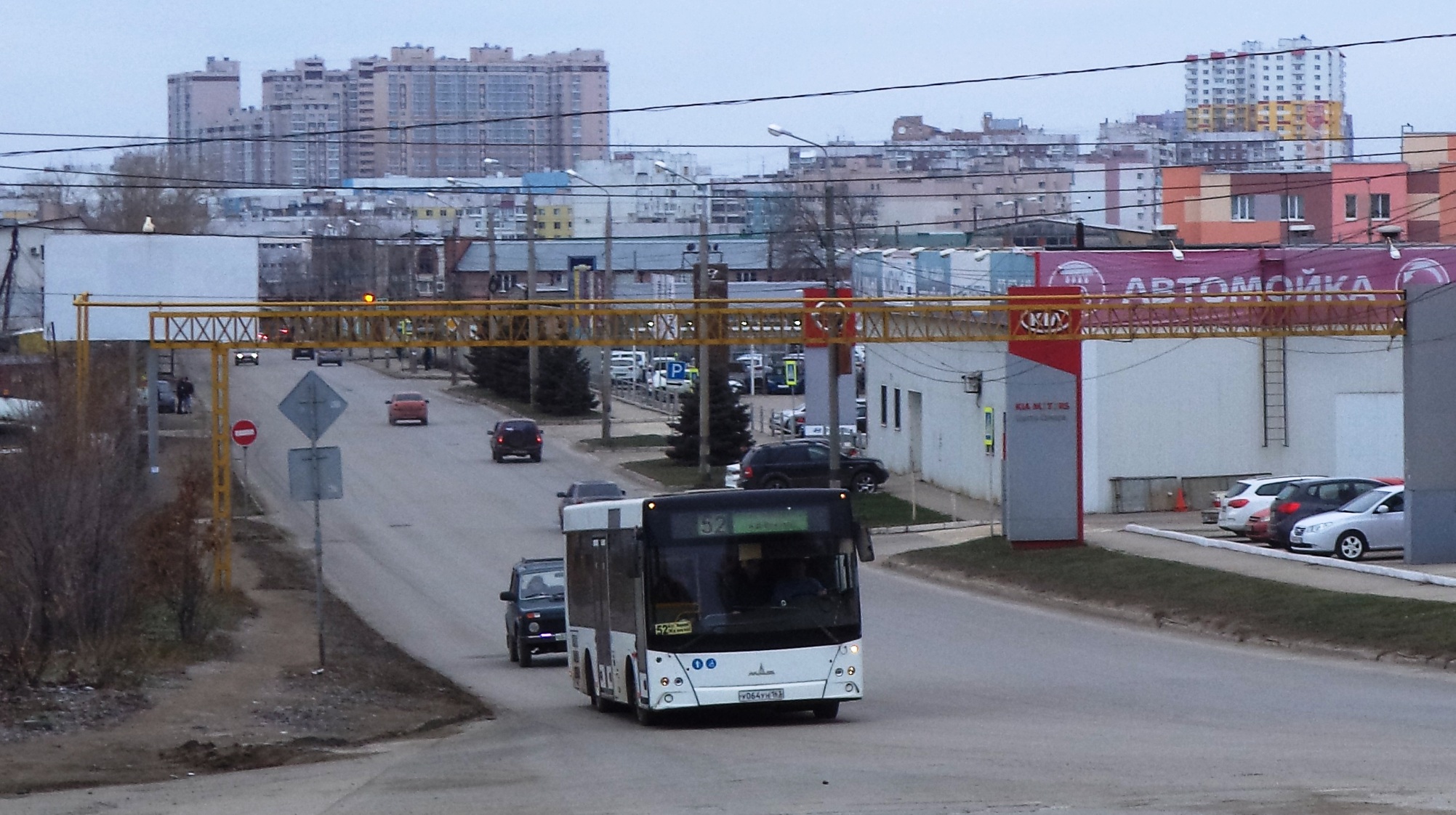 Вид 11. Ул Ново Урицкого Самара. Улица Ново-Урицкая. Ново Урицкого 15 Самара. Г. Самара, ул. Ново-Урицкая, 5.