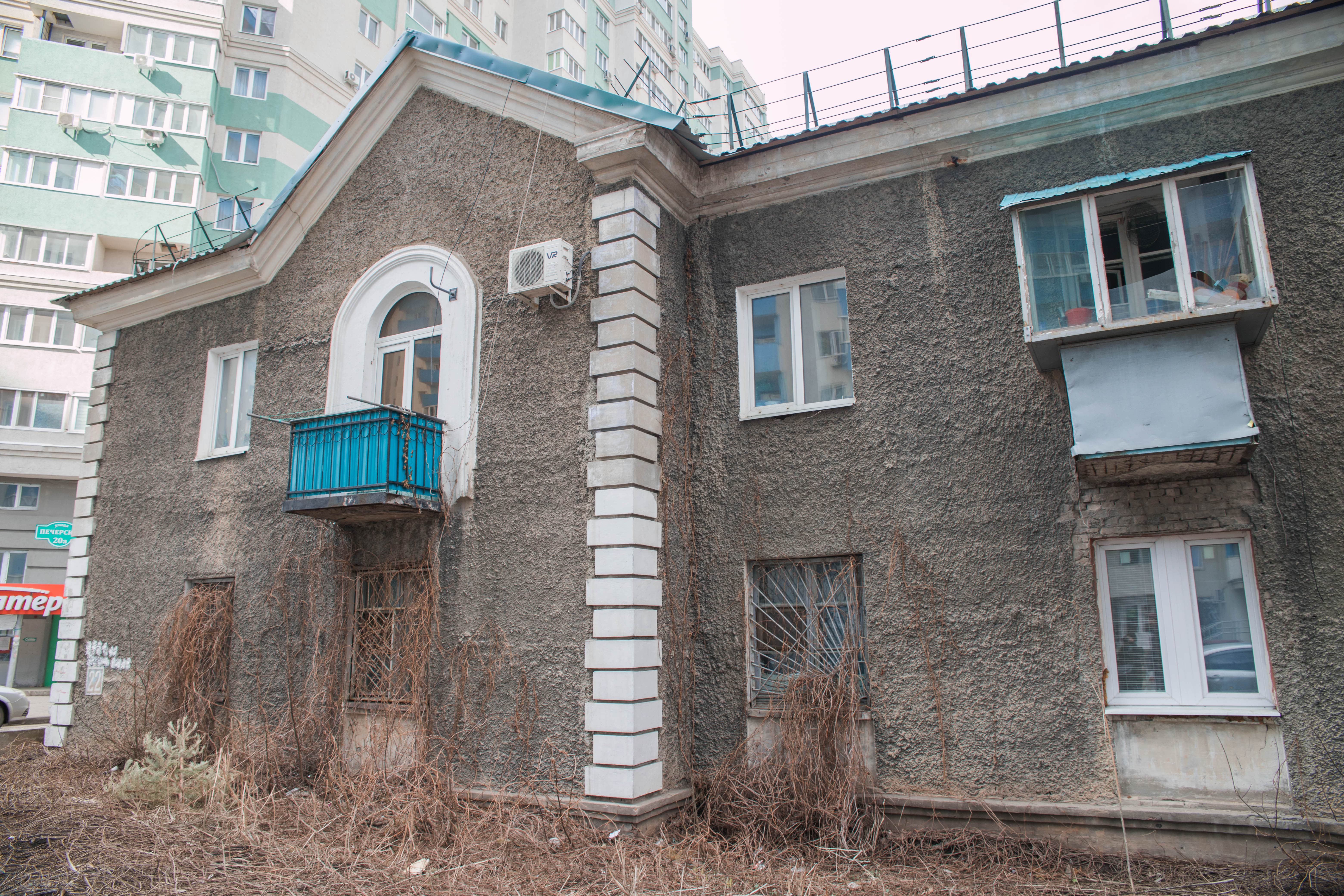 Самара печорская. Печерская улица Самара. Ул Печерская Екатеринбург. Печерская 26 Самара. Самара Печерская 42.