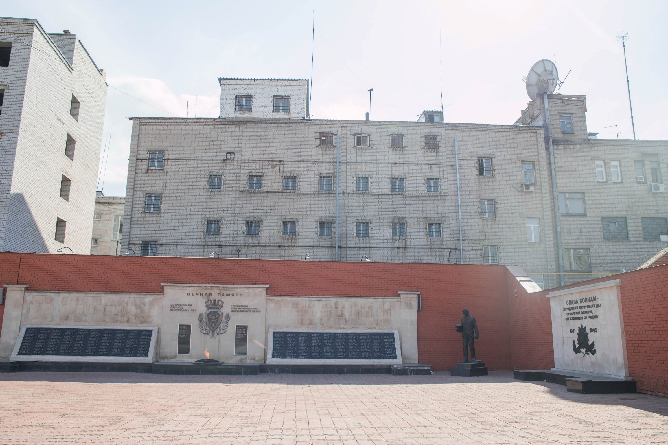 Пионерская 21 самара. ГУВД Самарской области.