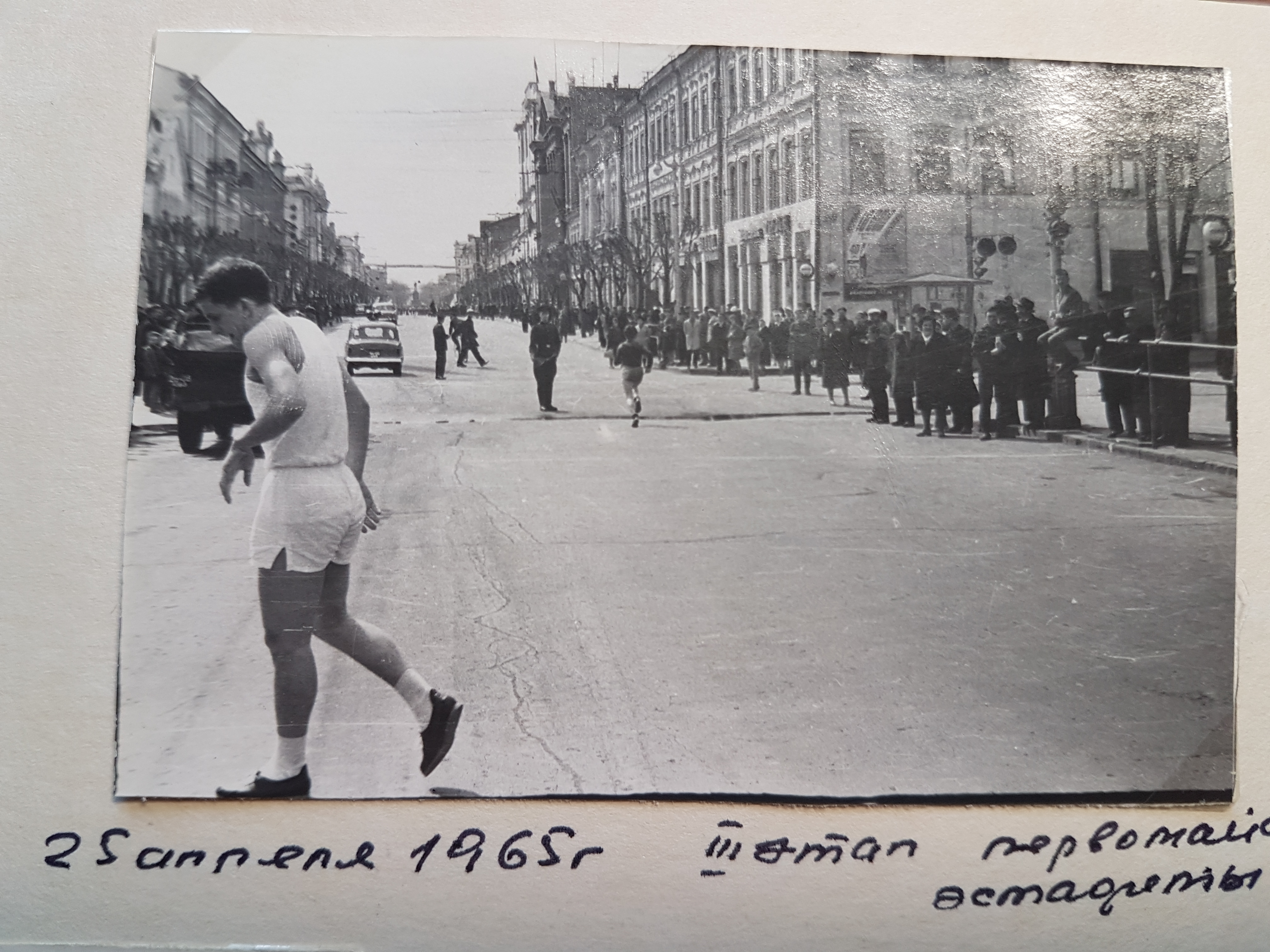 Апрель 1965 года. Магнитогорск 1965 году. Москва зима 80-е. 19 Апреля 1965 года в картинках. Верните 1965 год.