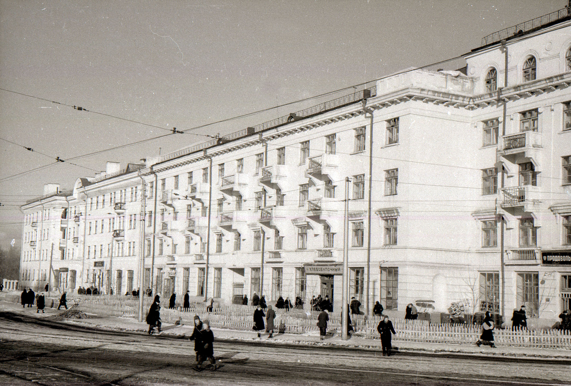 Дом ТТУ в 1950-х годах
