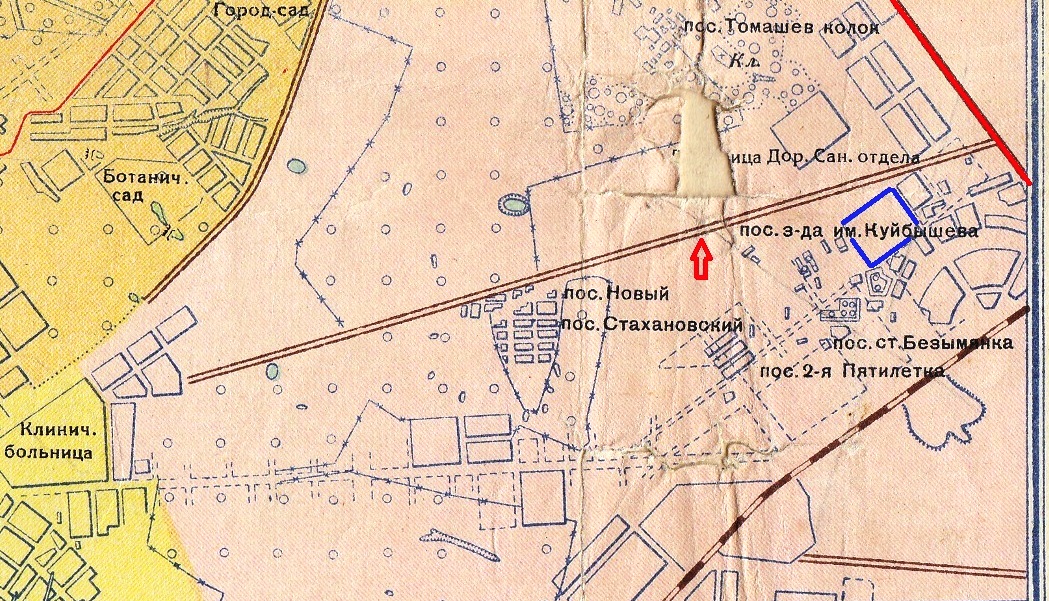Карта Куйбышева 1940 год