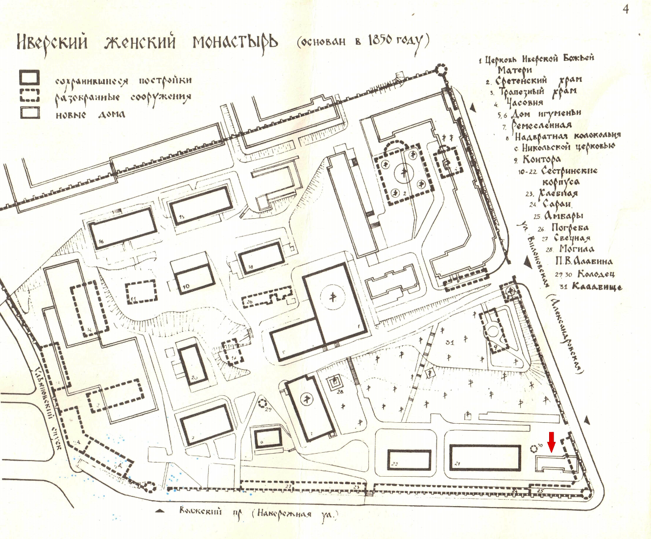 Данилов монастырь план