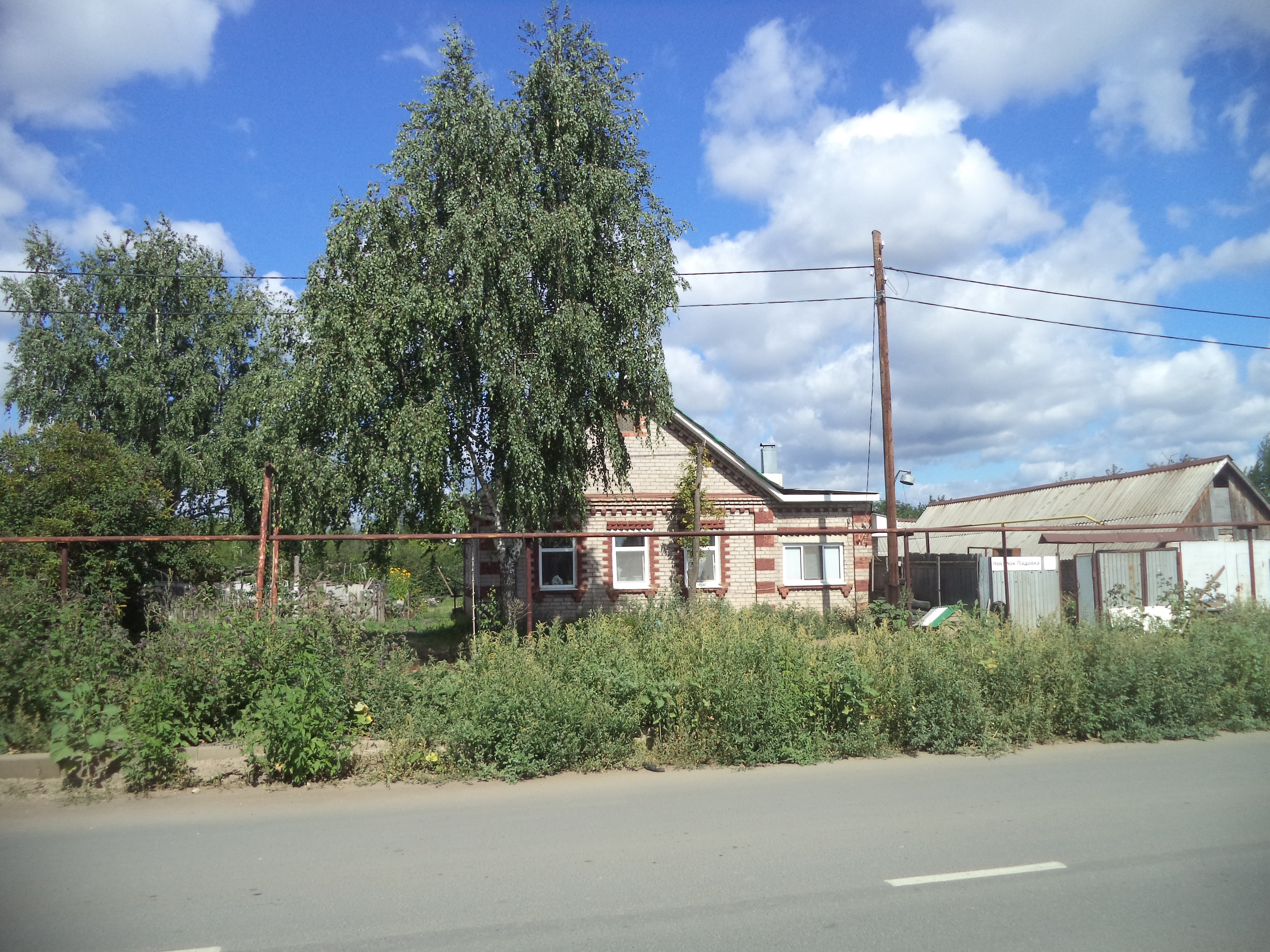 Погода падовка самарская область. Село Падовка Самарская область. Поселок Падовка. Падовка поселок Чкалова. Поселок Падовка Самара.