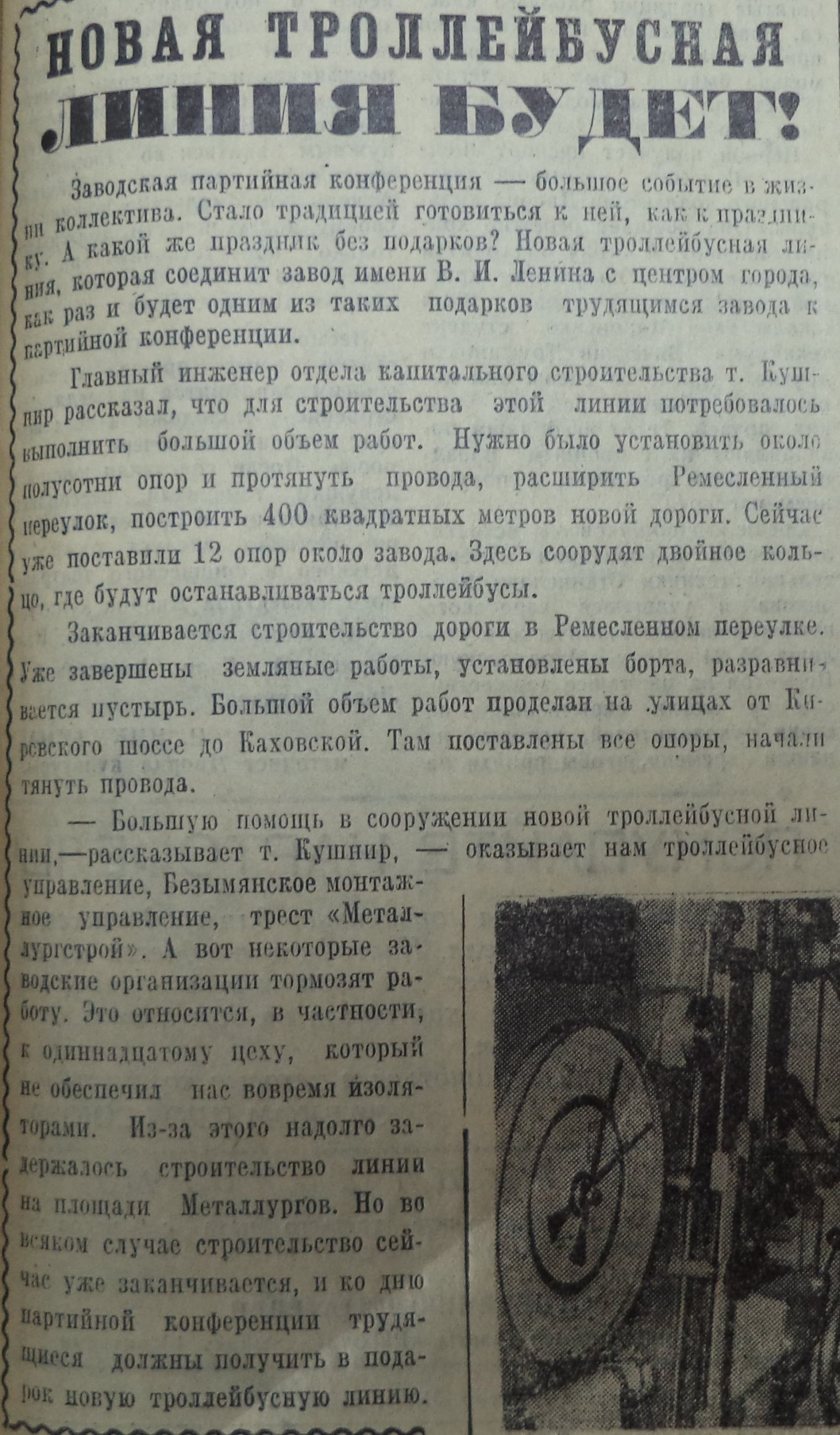 Ремесленный переулок | Другой город - интернет-журнал о Самаре и Самарской  области