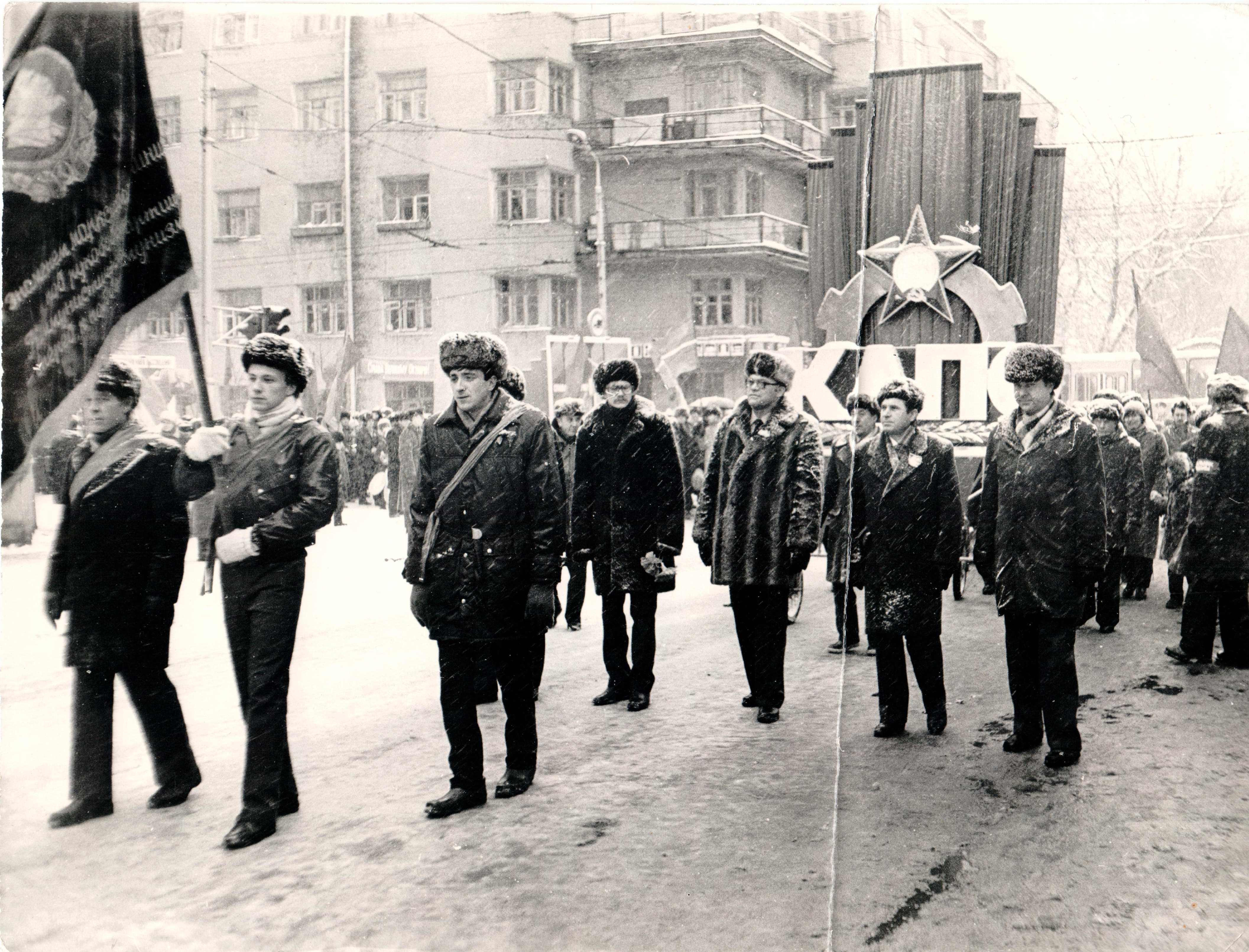 Октябрьская революция демонстрация