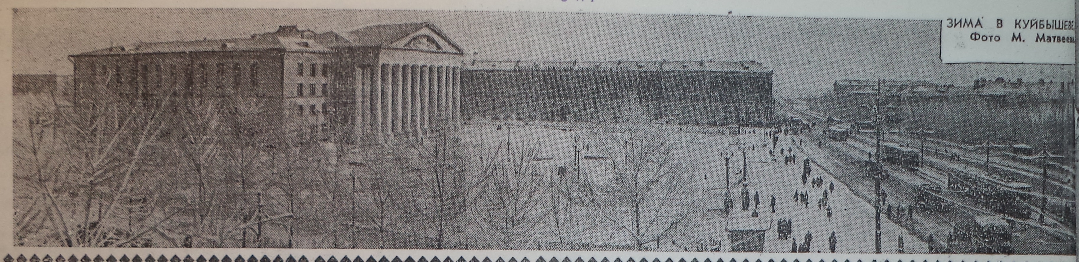 Январь 1964 года Шанхаи Безымянки
