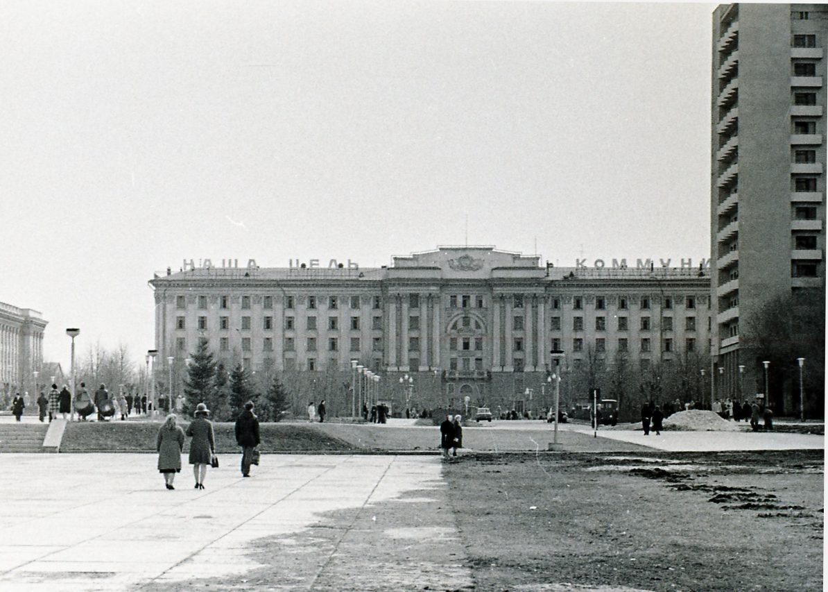 40 архивных фотографий Самары конца 1970-х годов: от набережной и Речного  вокзала до Дома молодежи и Воронежских озер | Другой город -  интернет-журнал о Самаре и Самарской области