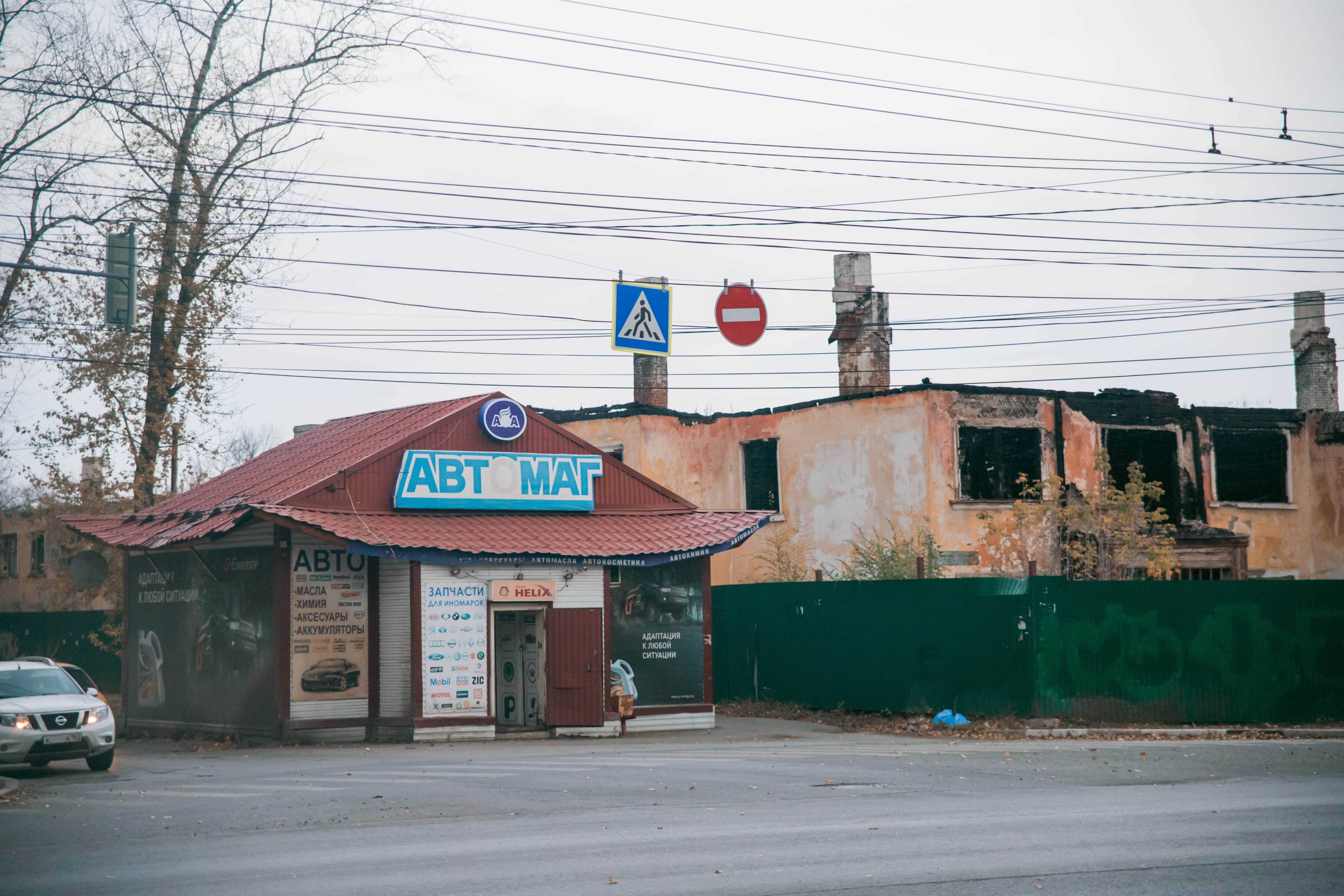 Бывшее кафе Волга на улице Свободы