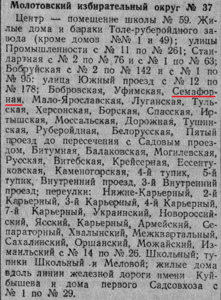 2020 | Другой город - интернет-журнал о Самаре и Самарской области |  Страница 10