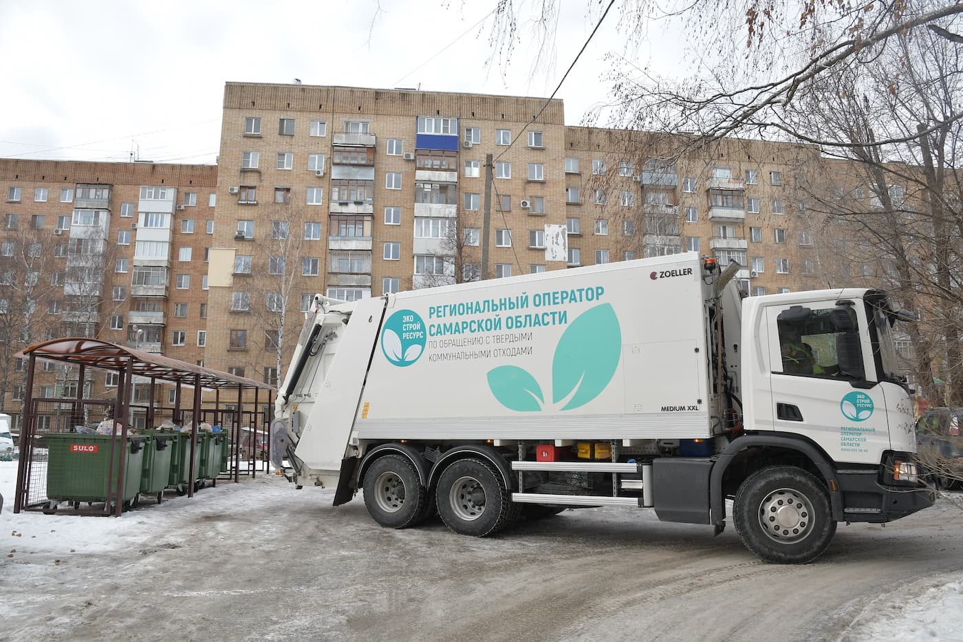 Директор «ЭкоСтройРесурса» — о госпланах в отношении РСО, строительстве  объектов и сортировке мусора в Самарской области | Другой город -  интернет-журнал о Самаре и Самарской области