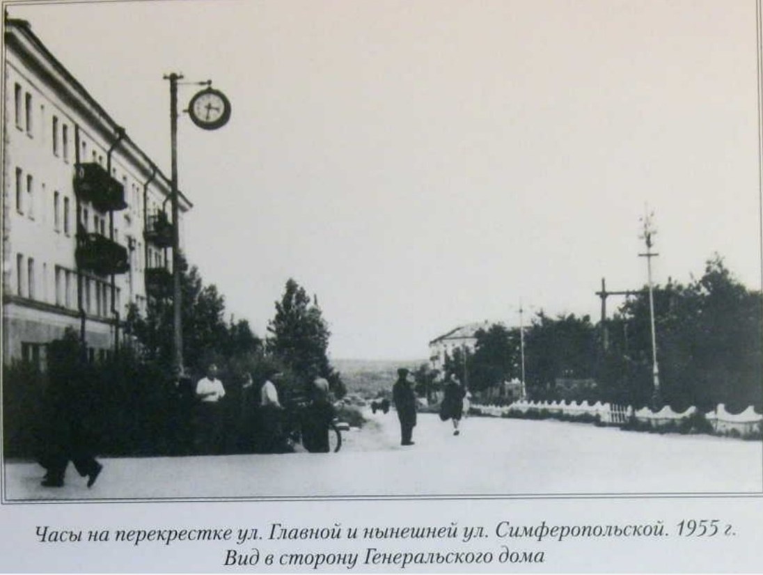 Улица Симферопольская в сторону Академика Кузнецова