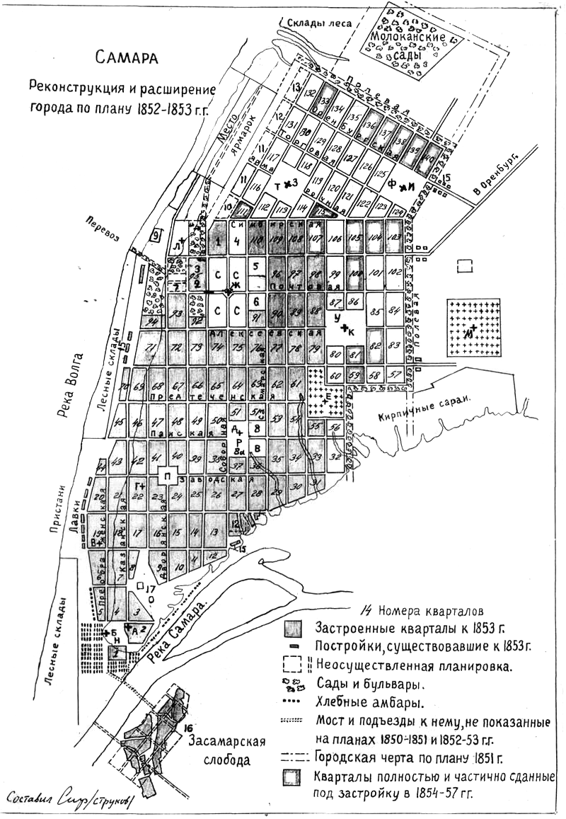 Карта кварталов самары