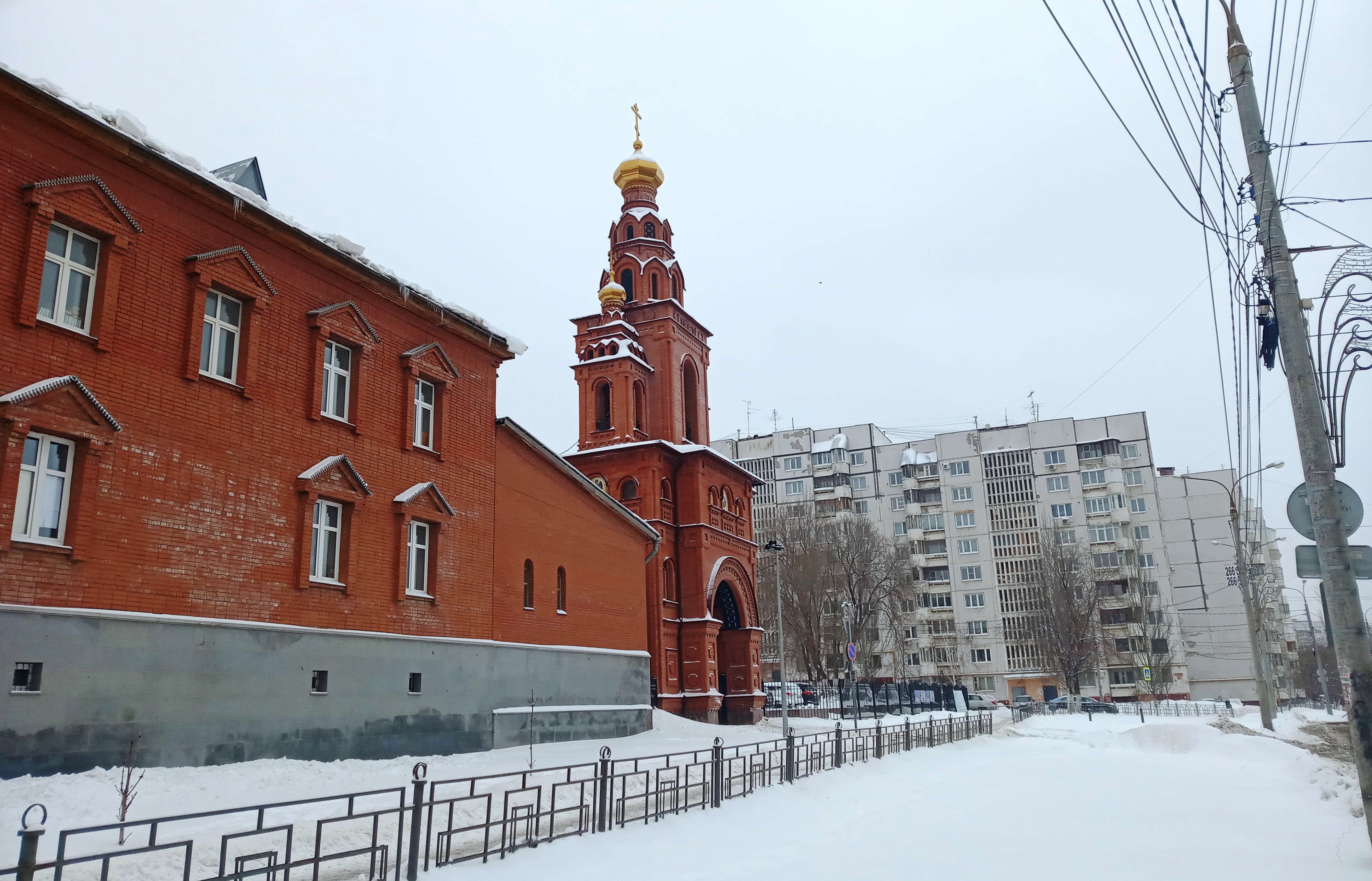 Январь | 2021 | Другой город - интернет-журнал о Самаре и Самарской области  | Страница 3