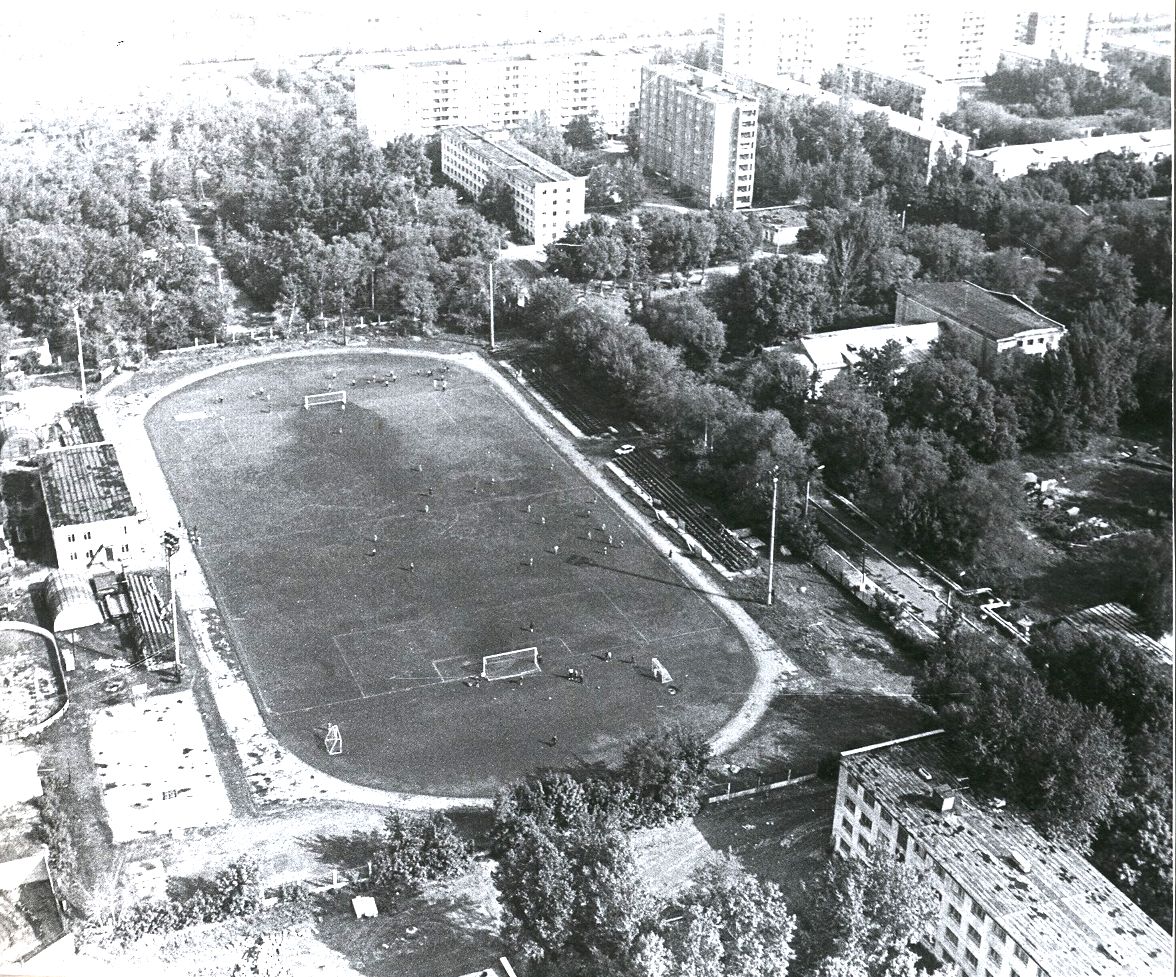 Стадионная-ФОТО-18-Куйбышев-1980-е-панорама ст. Нефт. на Стошке