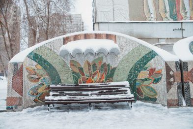 стара загора история улицы. Смотреть фото стара загора история улицы. Смотреть картинку стара загора история улицы. Картинка про стара загора история улицы. Фото стара загора история улицы