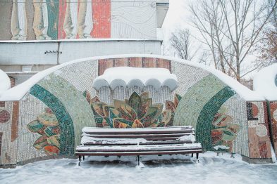 стара загора история улицы. Смотреть фото стара загора история улицы. Смотреть картинку стара загора история улицы. Картинка про стара загора история улицы. Фото стара загора история улицы